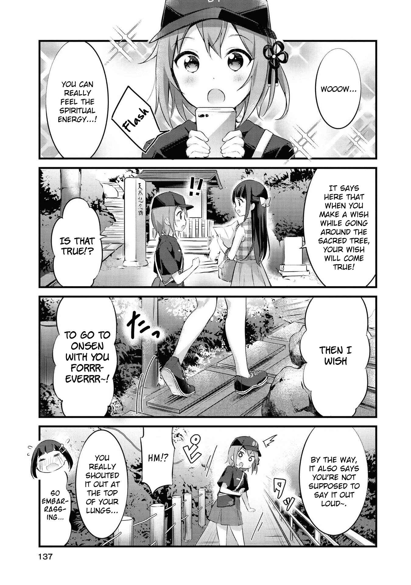 Page 11 Chapter 23 Yumeguri Yurimeguri