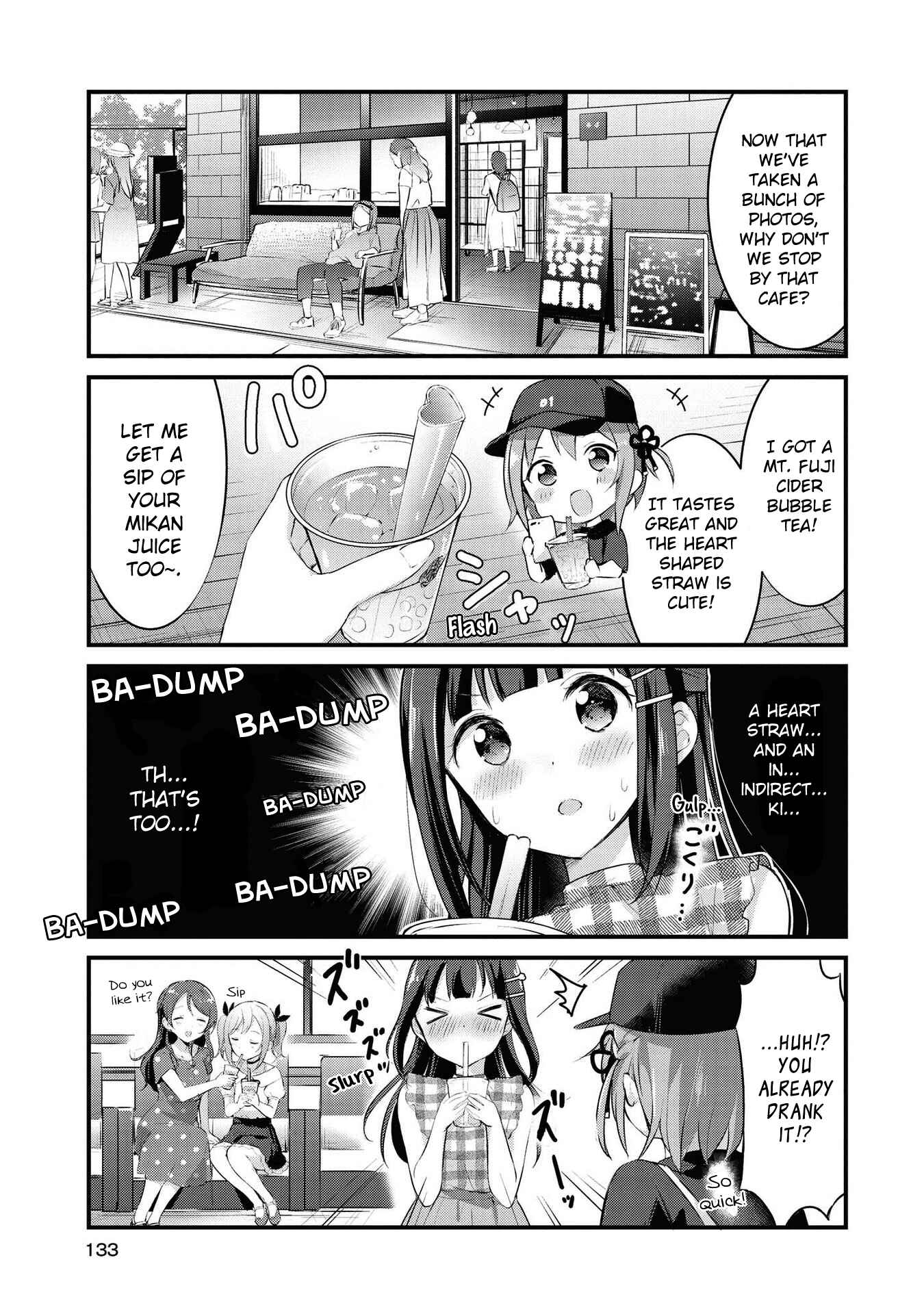 Page 7 Chapter 23 Yumeguri Yurimeguri