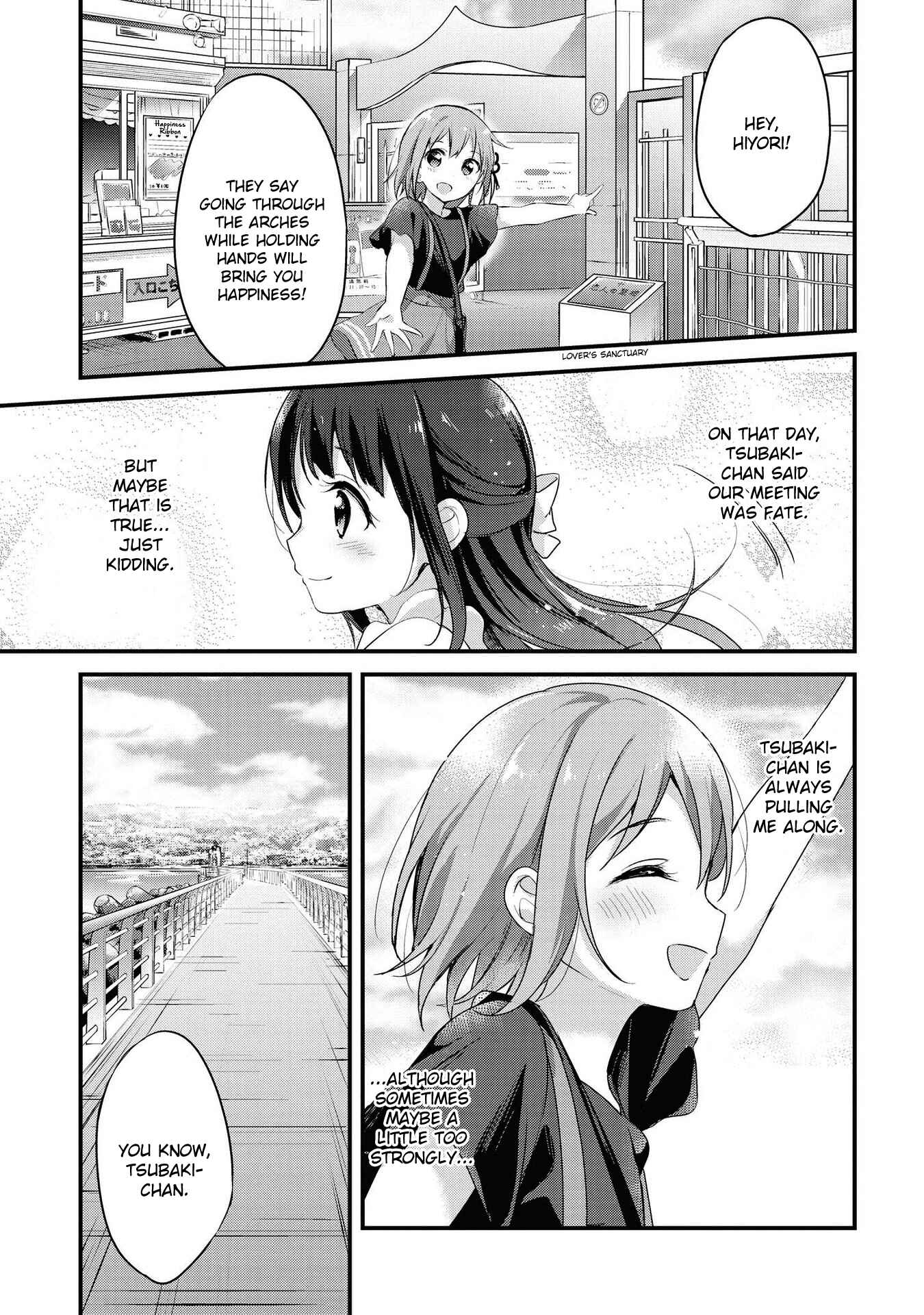 Page 6 Chapter 13 Yumeguri Yurimeguri