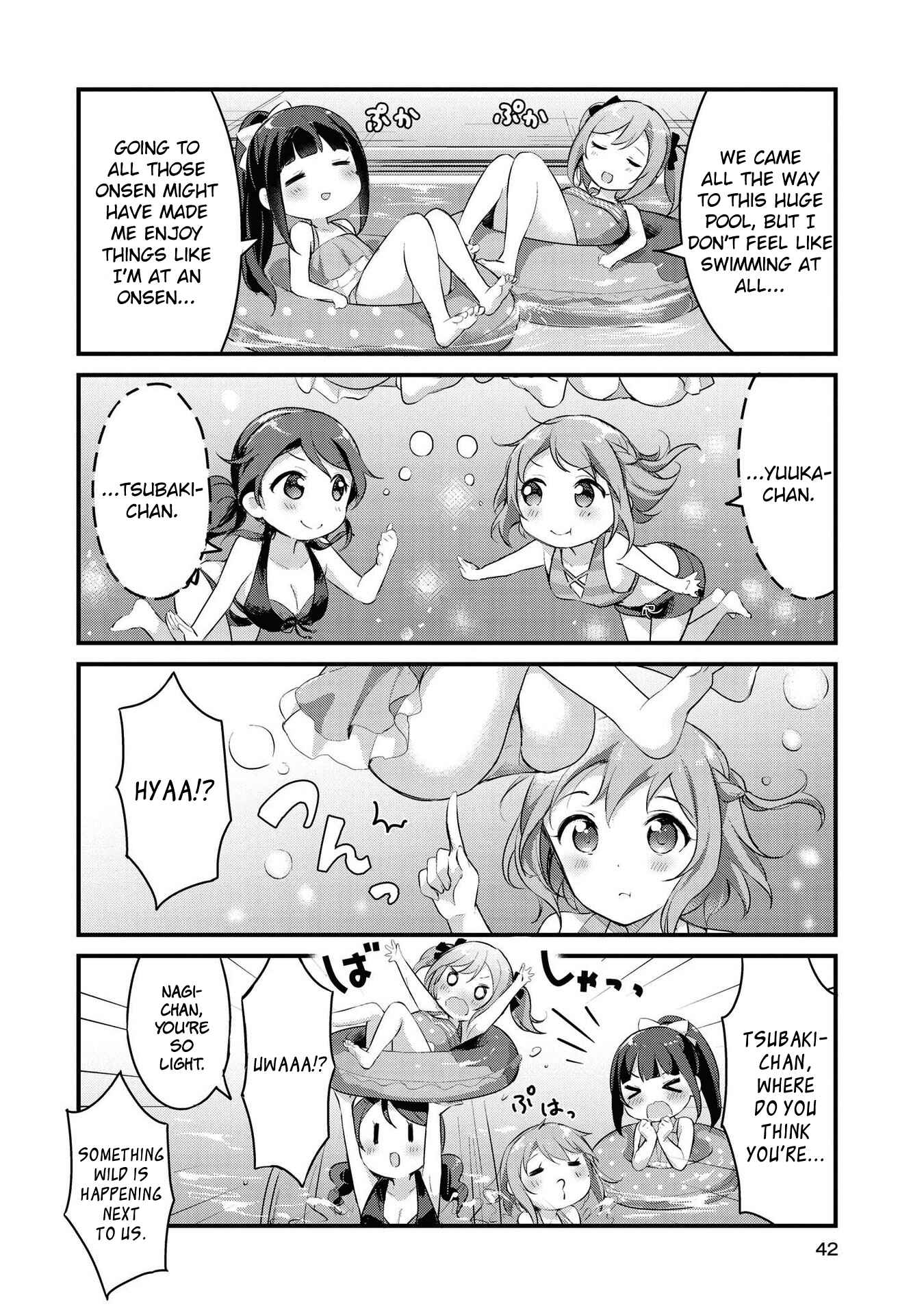 Page 10 Chapter 16 Yumeguri Yurimeguri