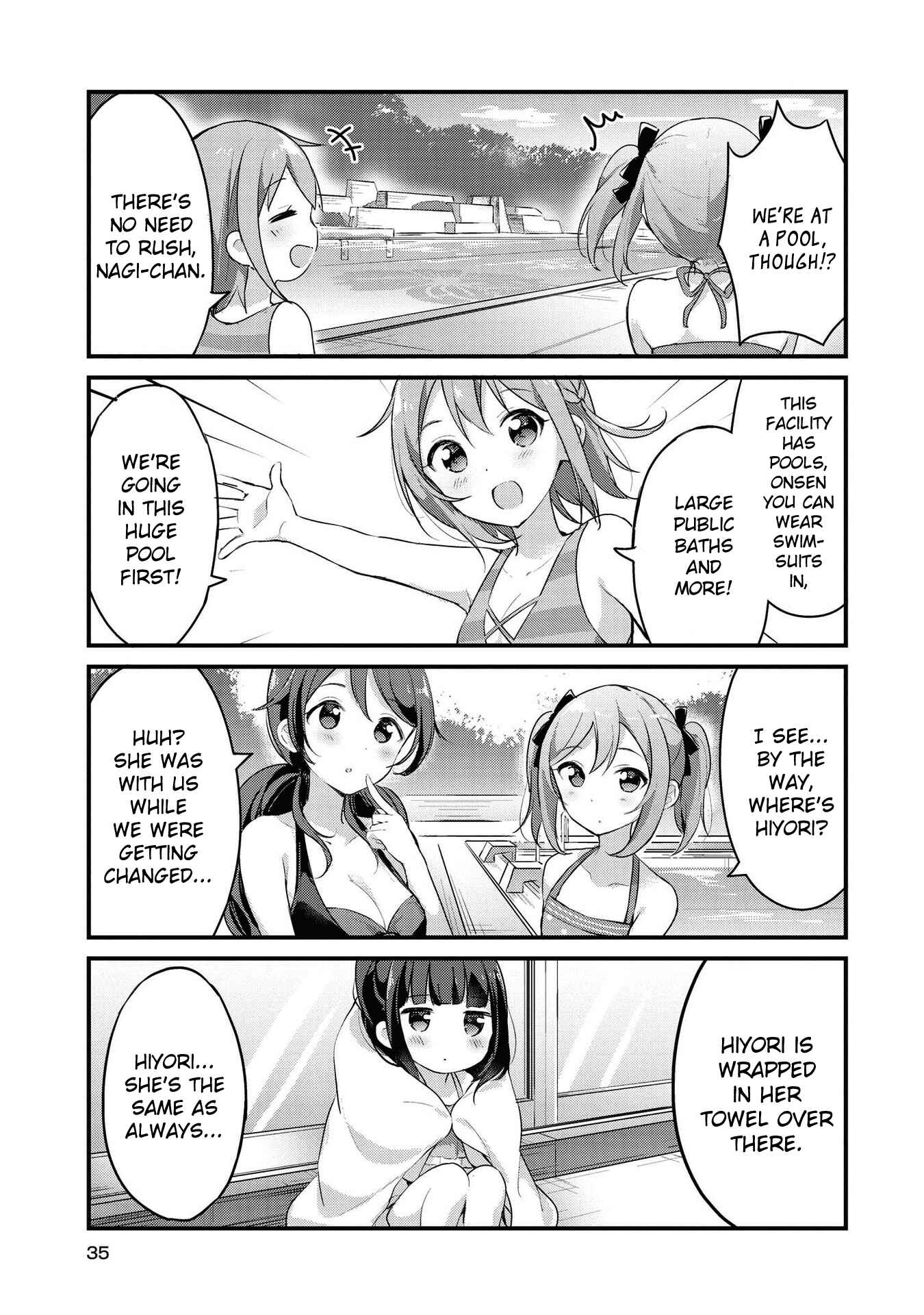 Page 3 Chapter 16 Yumeguri Yurimeguri