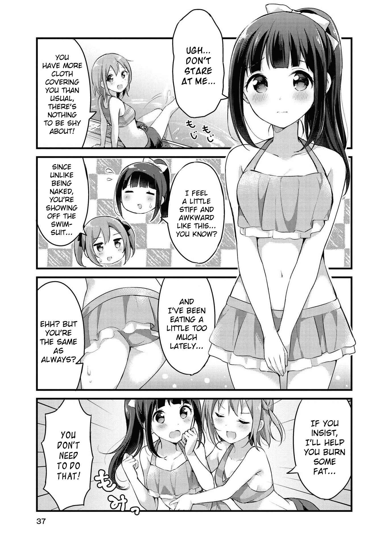 Page 5 Chapter 16 Yumeguri Yurimeguri