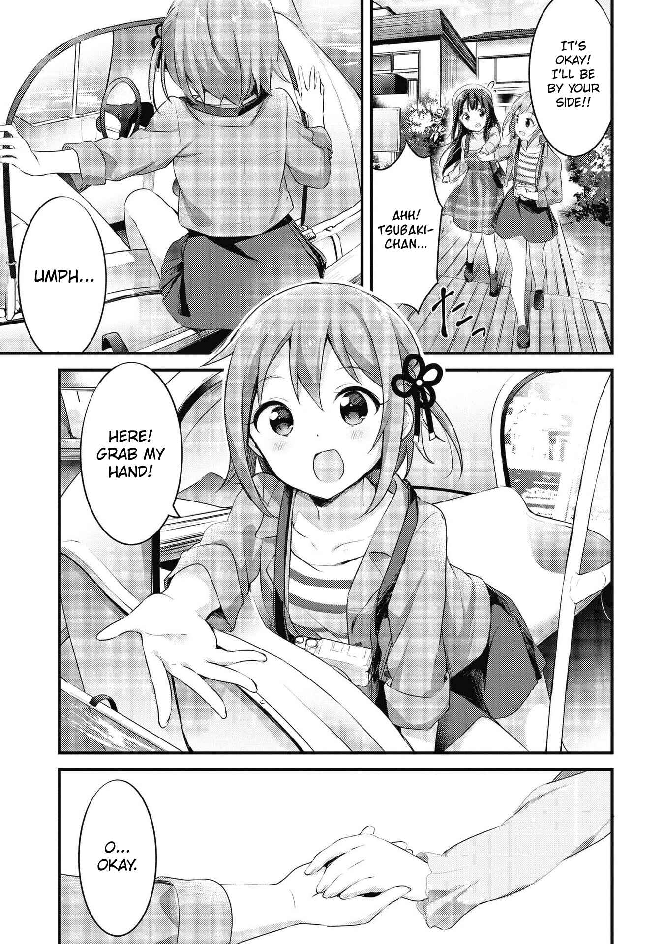 Page 6 Chapter 33 Yumeguri Yurimeguri