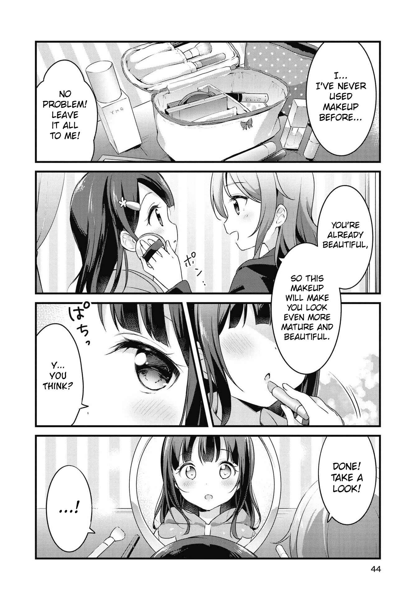 Page 12 Chapter 40 Yumeguri Yurimeguri