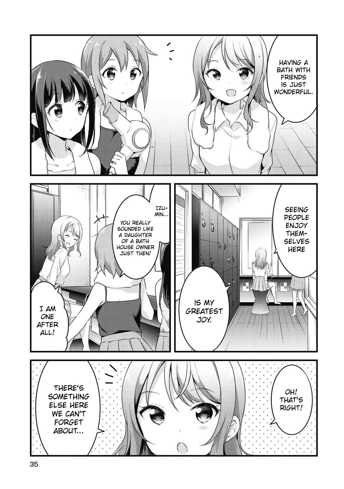 Page 3 Chapter 40 Yumeguri Yurimeguri