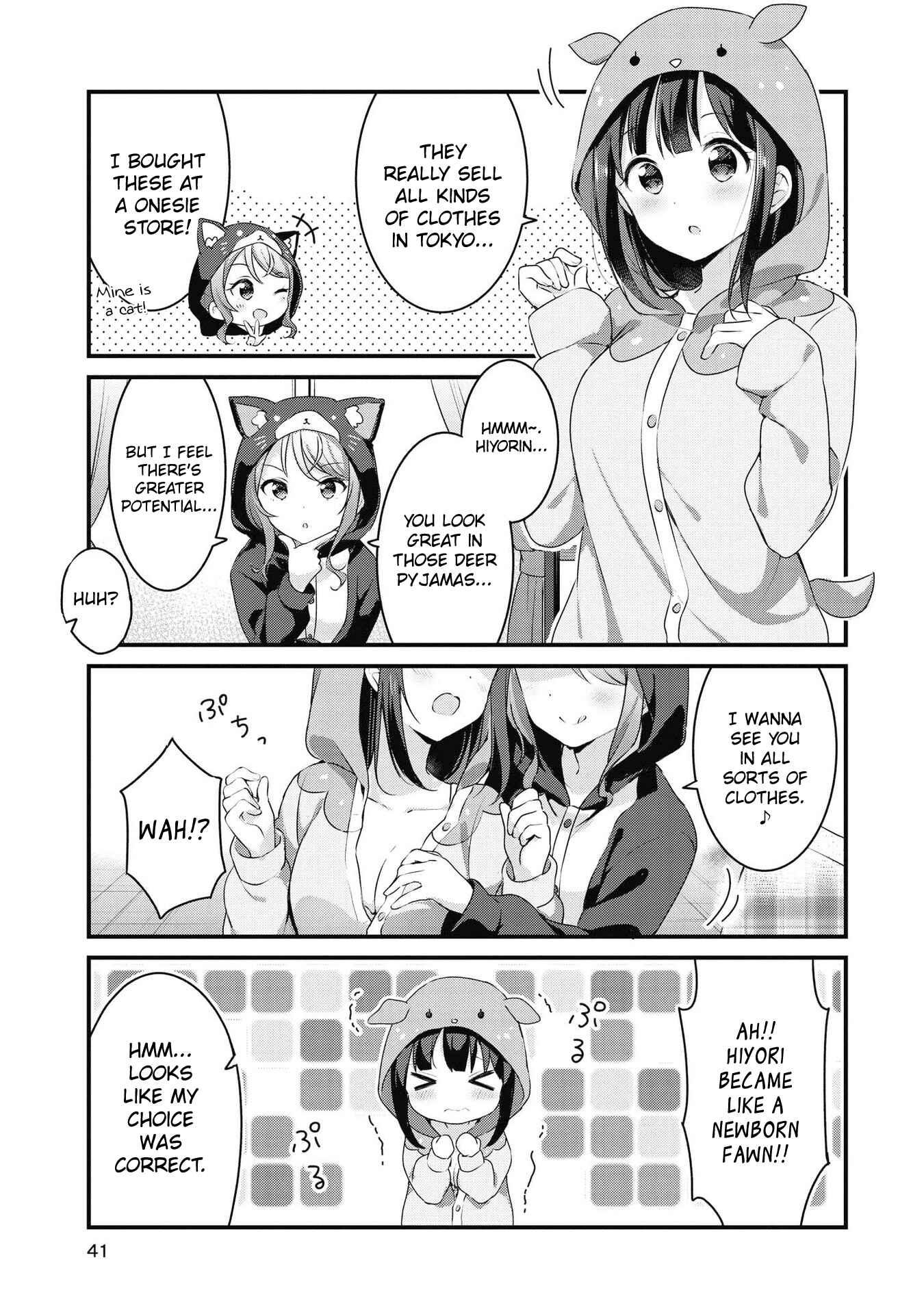 Page 9 Chapter 40 Yumeguri Yurimeguri