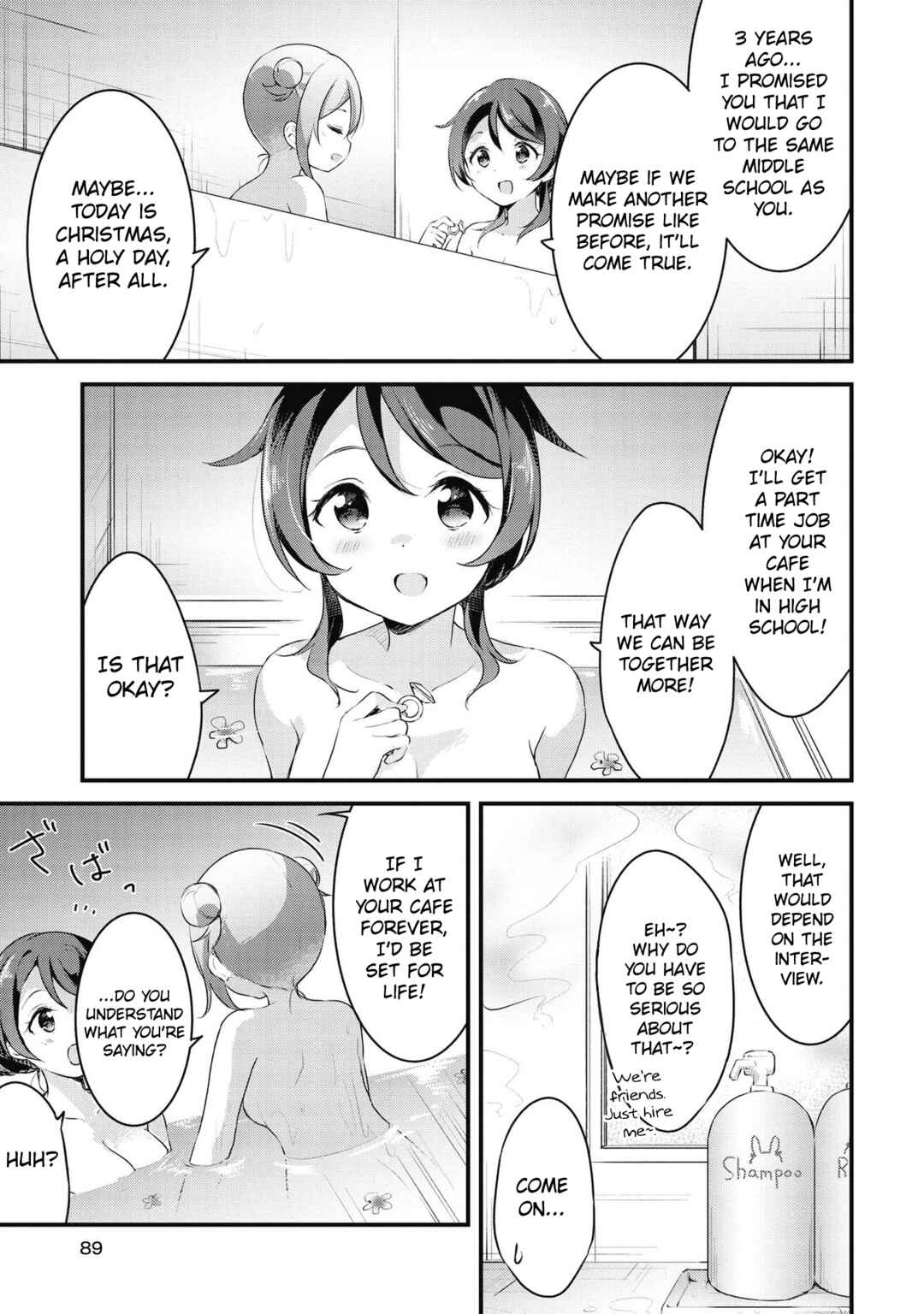 Page 14 Chapter 43 Yumeguri Yurimeguri