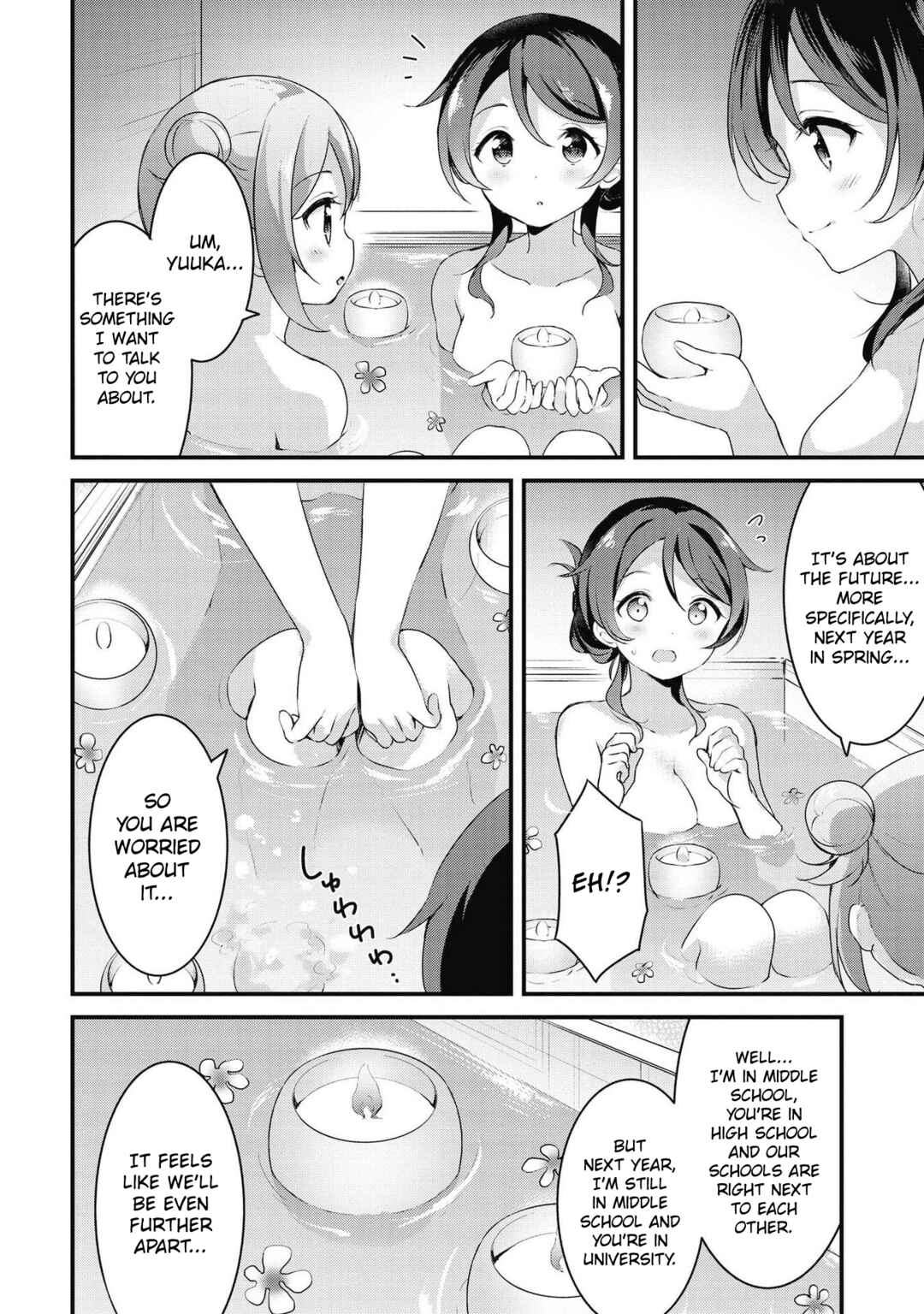 Page 7 Chapter 43 Yumeguri Yurimeguri