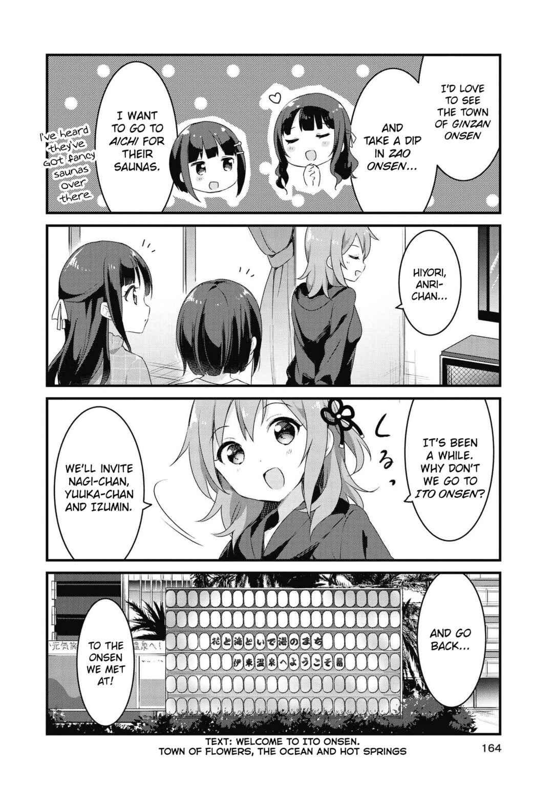 Page 3 Chapter 50 Yumeguri Yurimeguri
