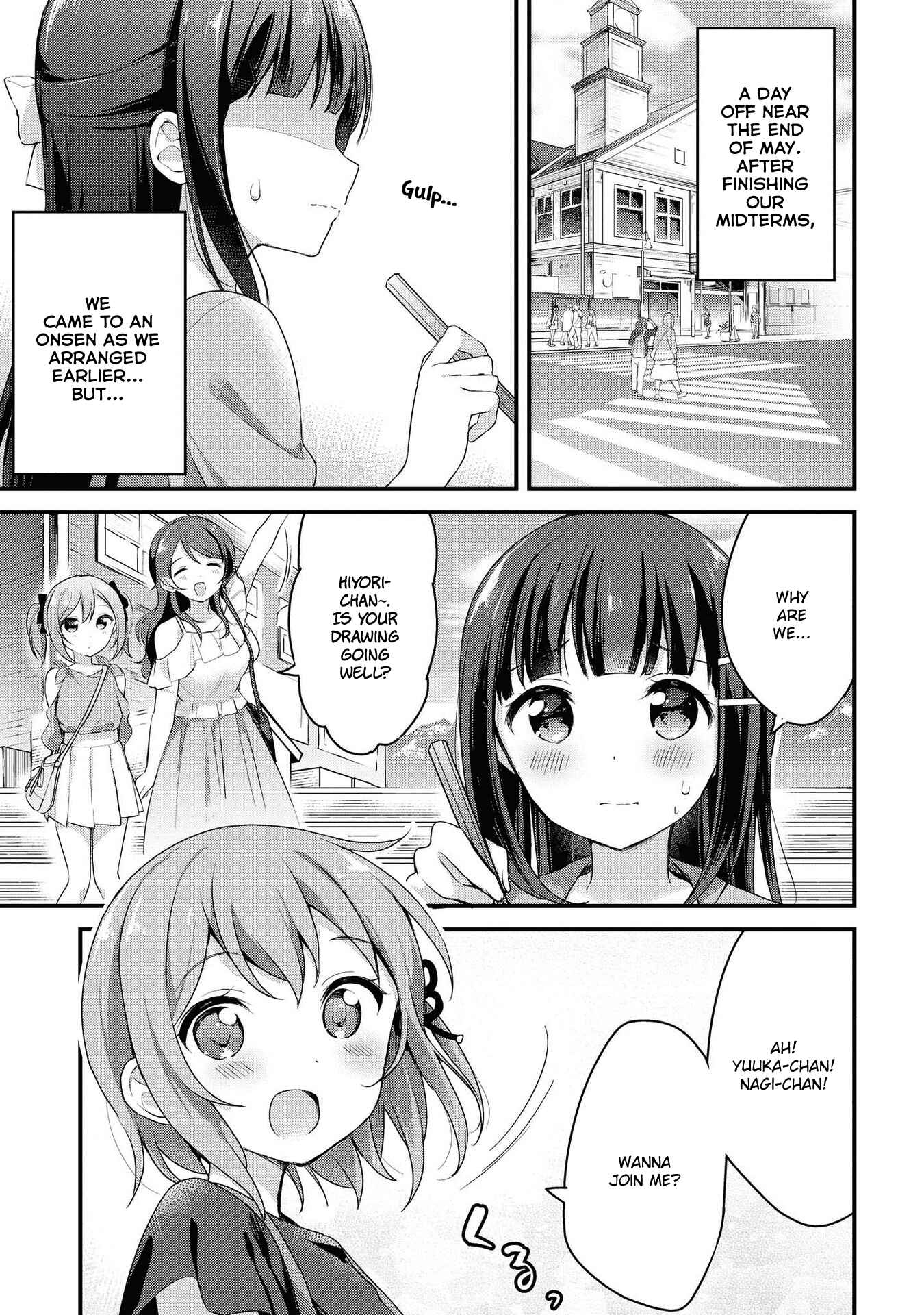 Page 1 Chapter 11 Yumeguri Yurimeguri