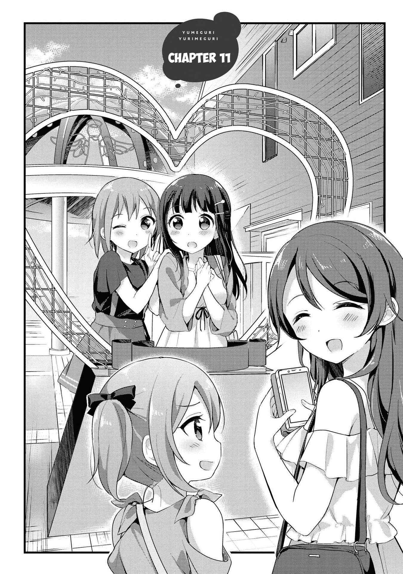 Page 3 Chapter 11 Yumeguri Yurimeguri
