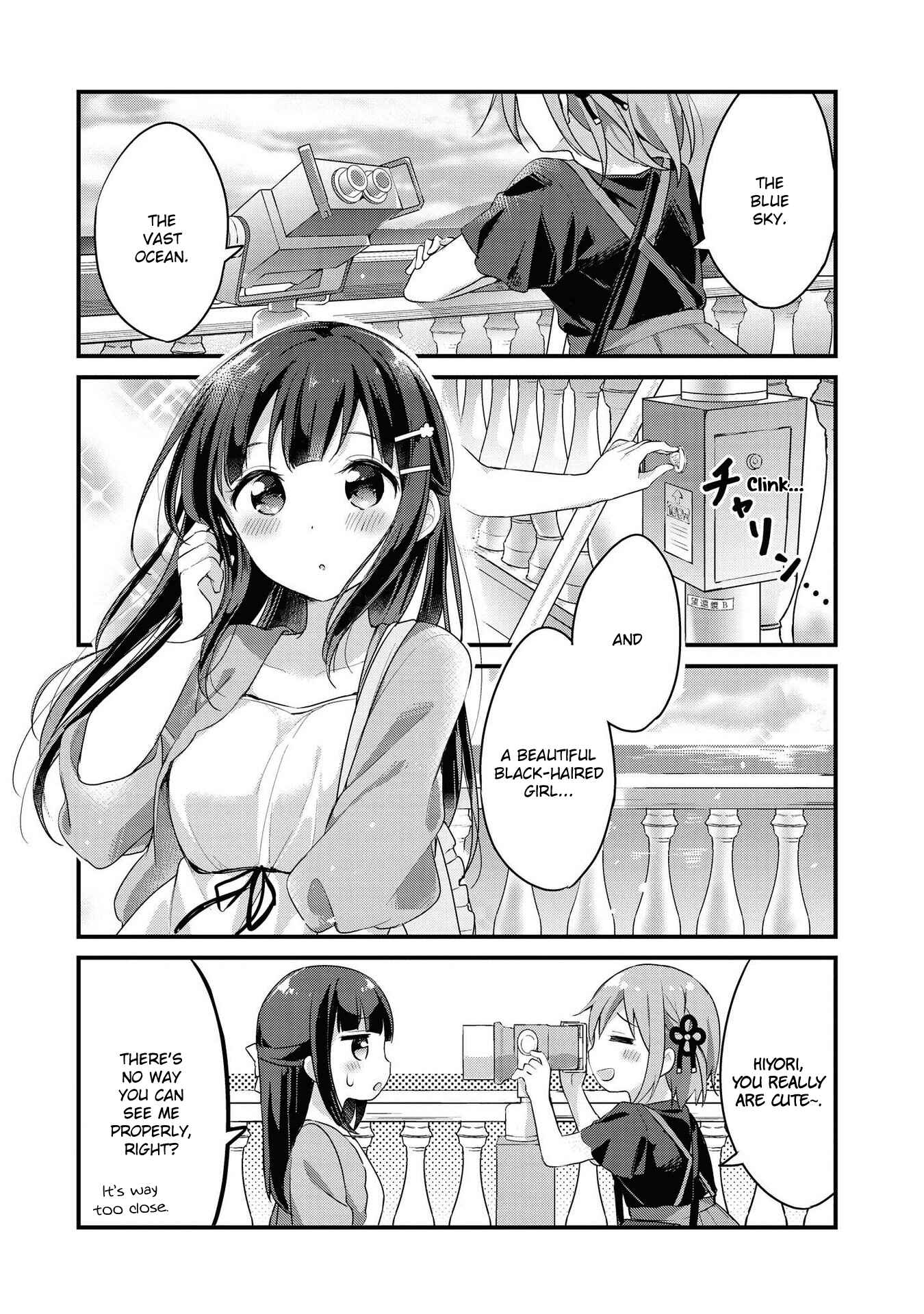 Page 8 Chapter 11 Yumeguri Yurimeguri