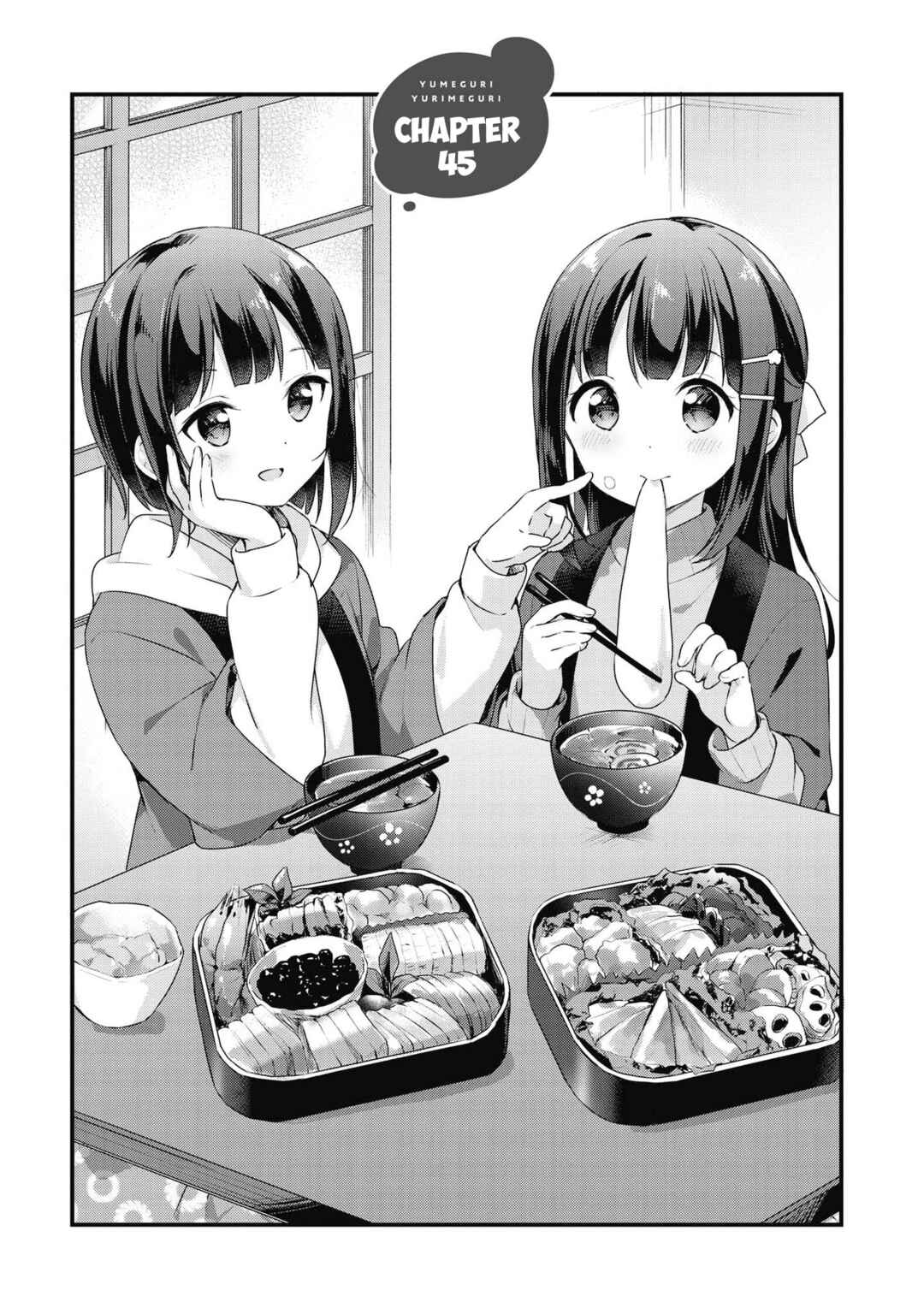 Page 1 Chapter 45 Yumeguri Yurimeguri