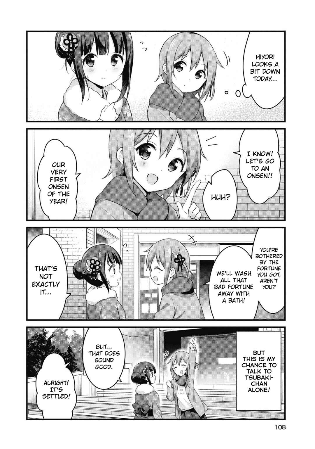 Page 3 Chapter 45 Yumeguri Yurimeguri
