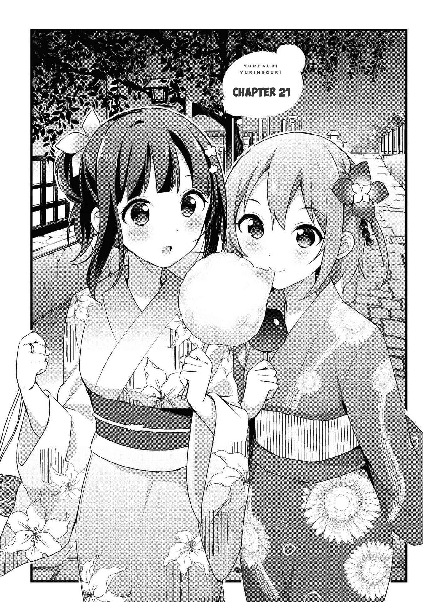 Page 1 Chapter 21 Yumeguri Yurimeguri