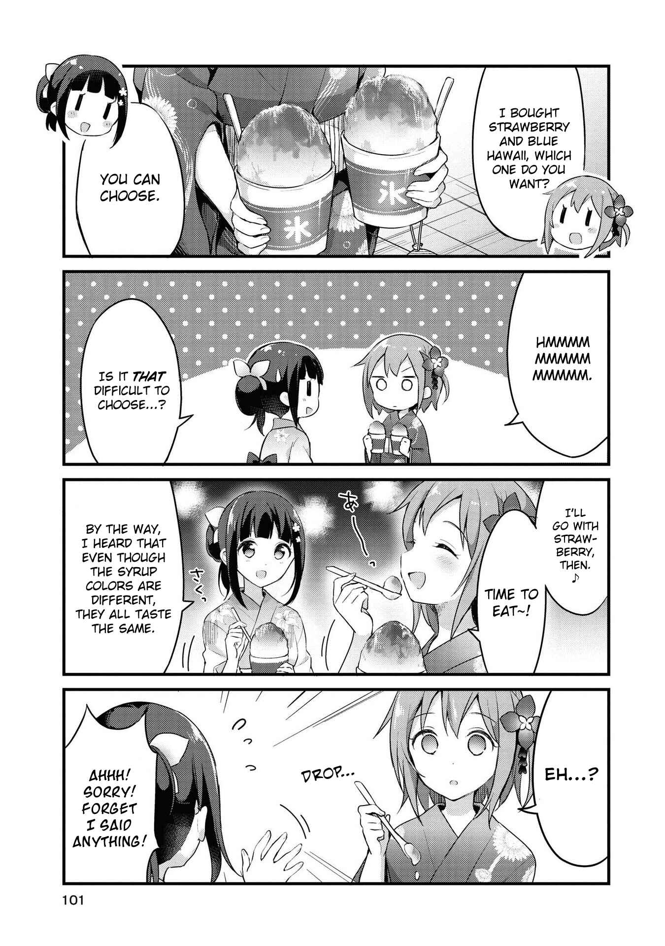 Page 5 Chapter 21 Yumeguri Yurimeguri