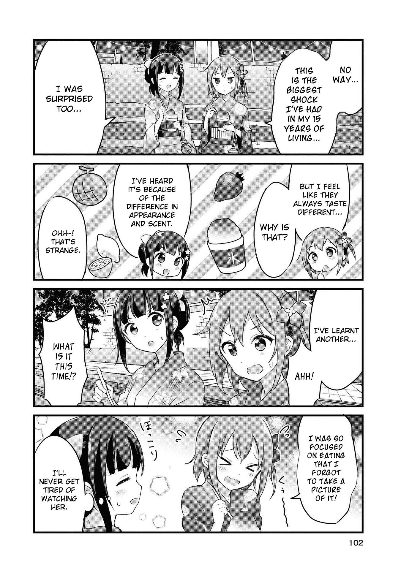 Page 6 Chapter 21 Yumeguri Yurimeguri
