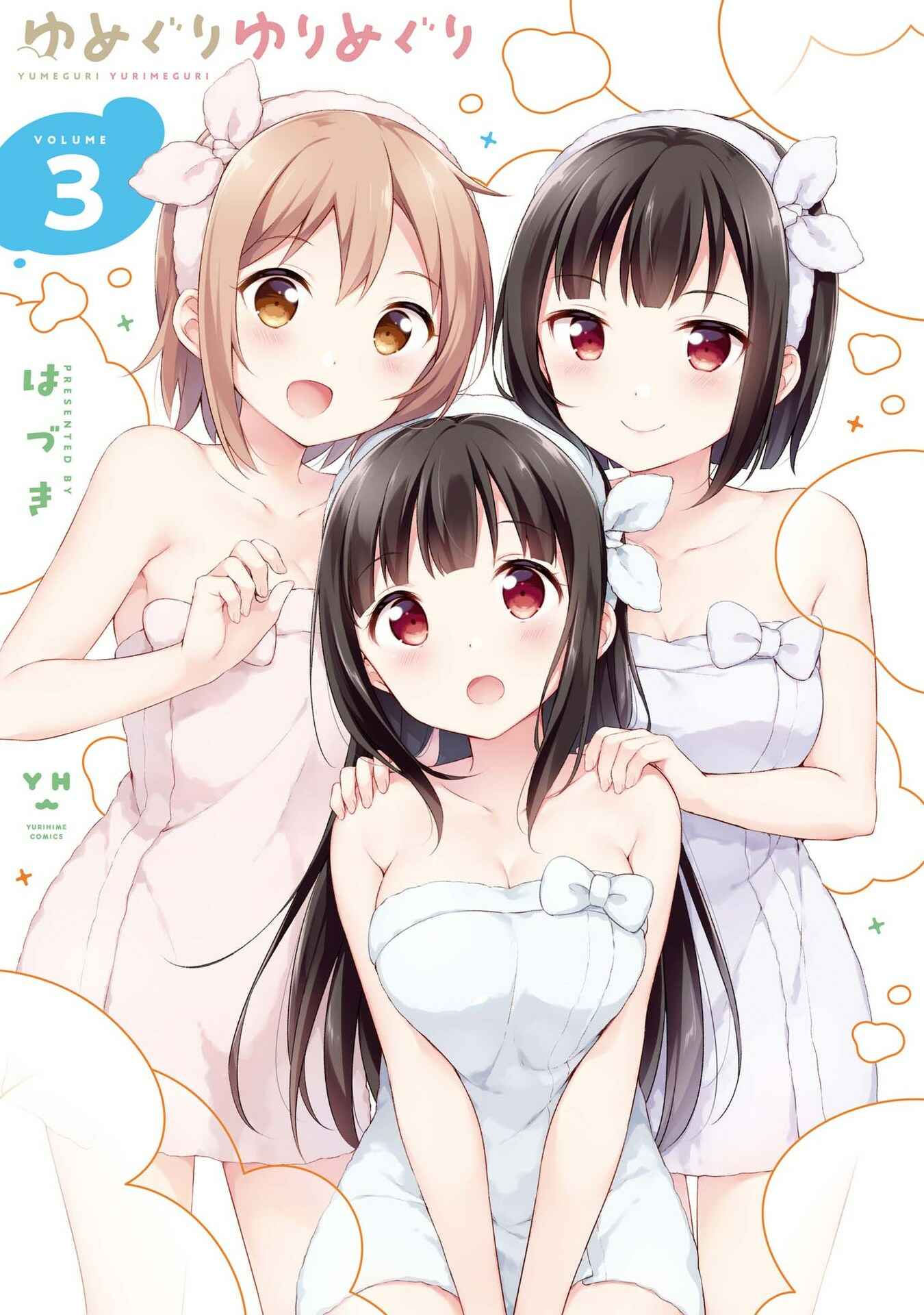 Page 1 Chapter 26 Yumeguri Yurimeguri