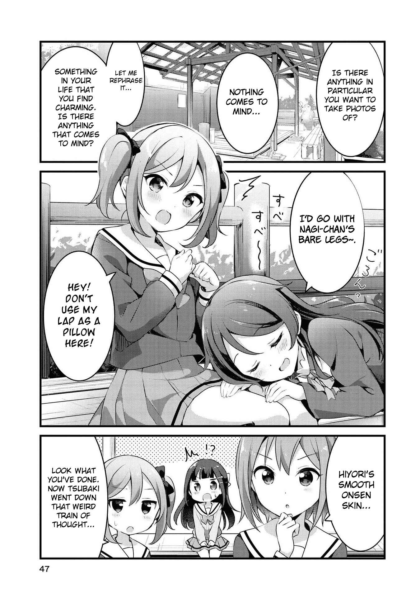 Page 13 Chapter 28 Yumeguri Yurimeguri