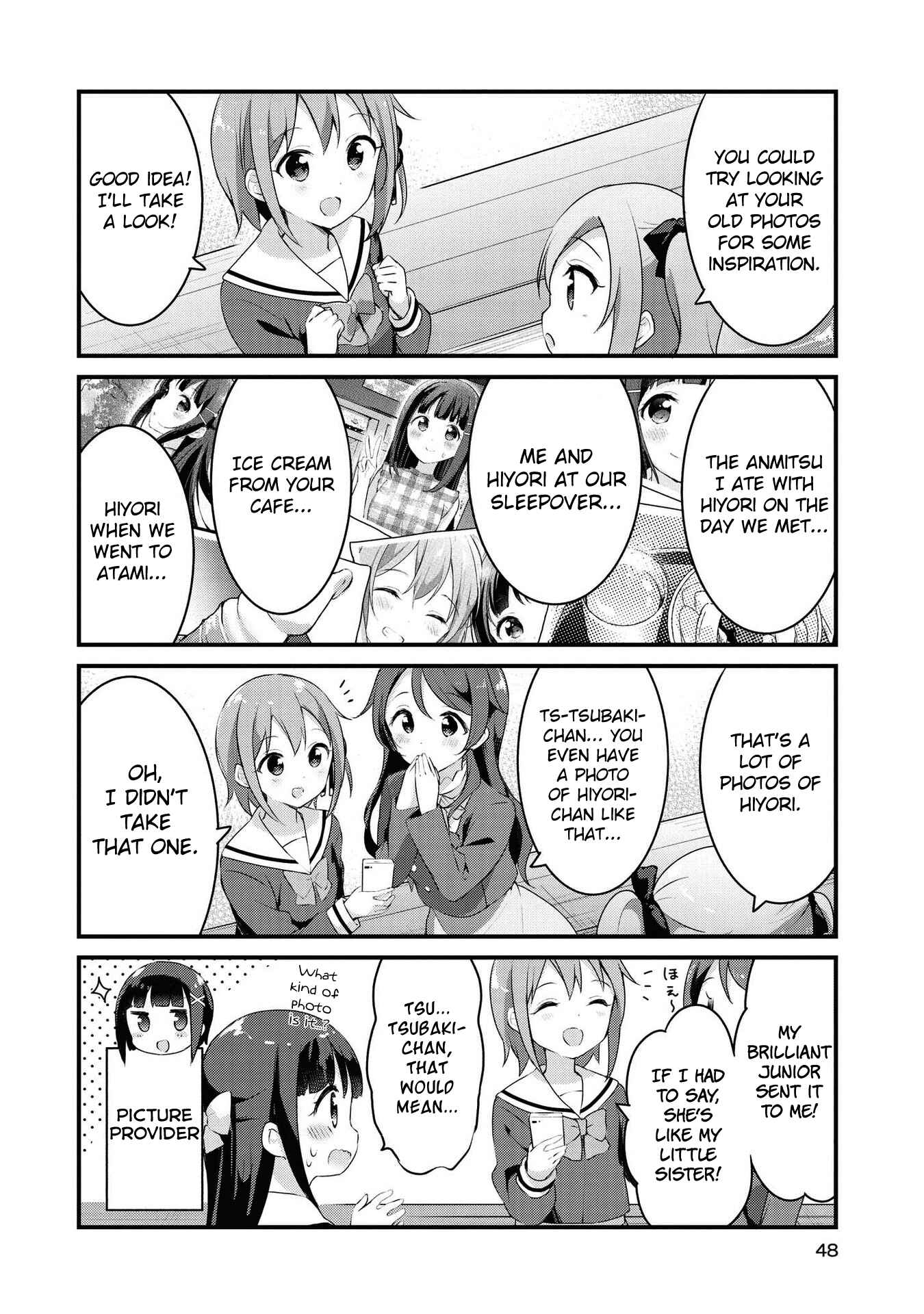 Page 14 Chapter 28 Yumeguri Yurimeguri