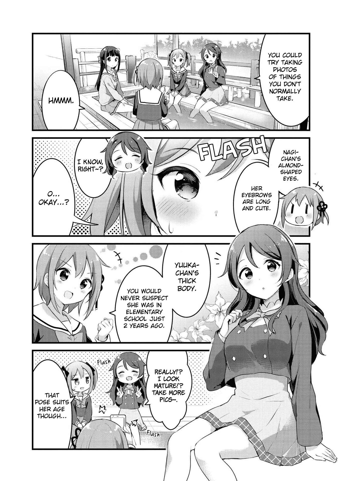 Page 15 Chapter 28 Yumeguri Yurimeguri