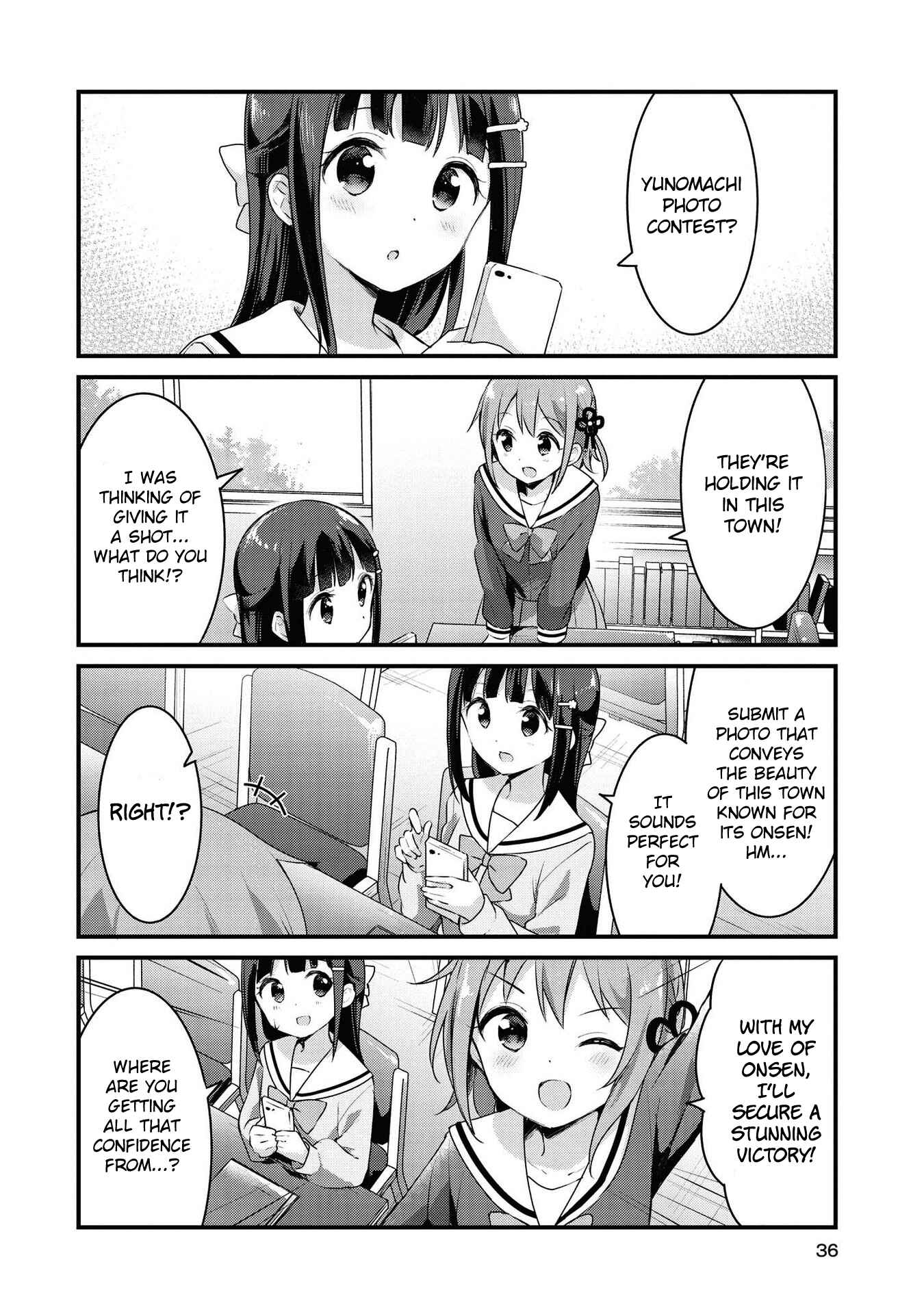 Page 2 Chapter 28 Yumeguri Yurimeguri
