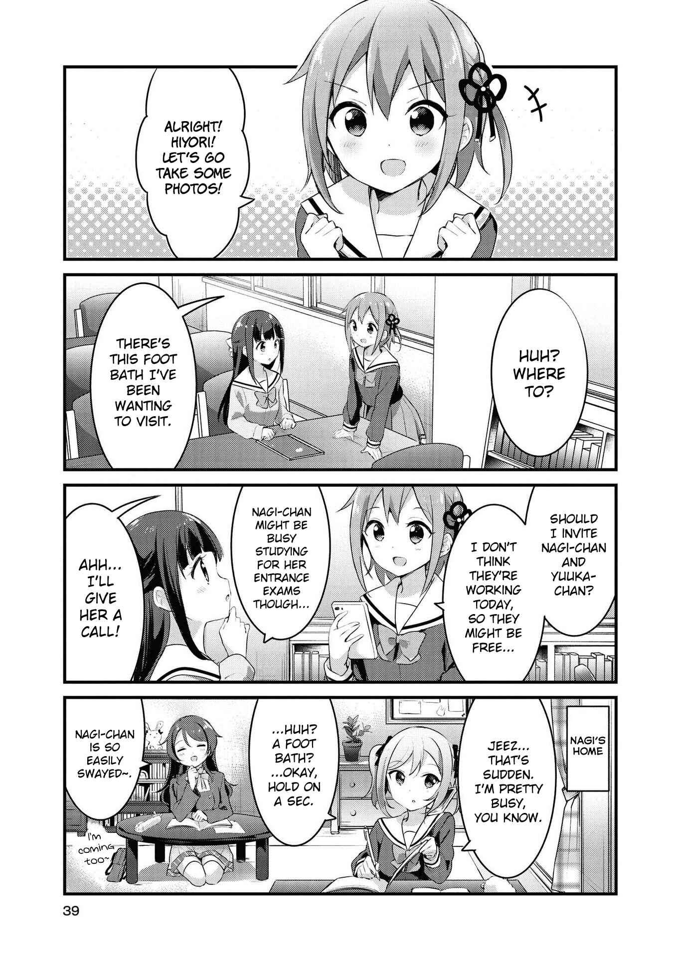 Page 5 Chapter 28 Yumeguri Yurimeguri
