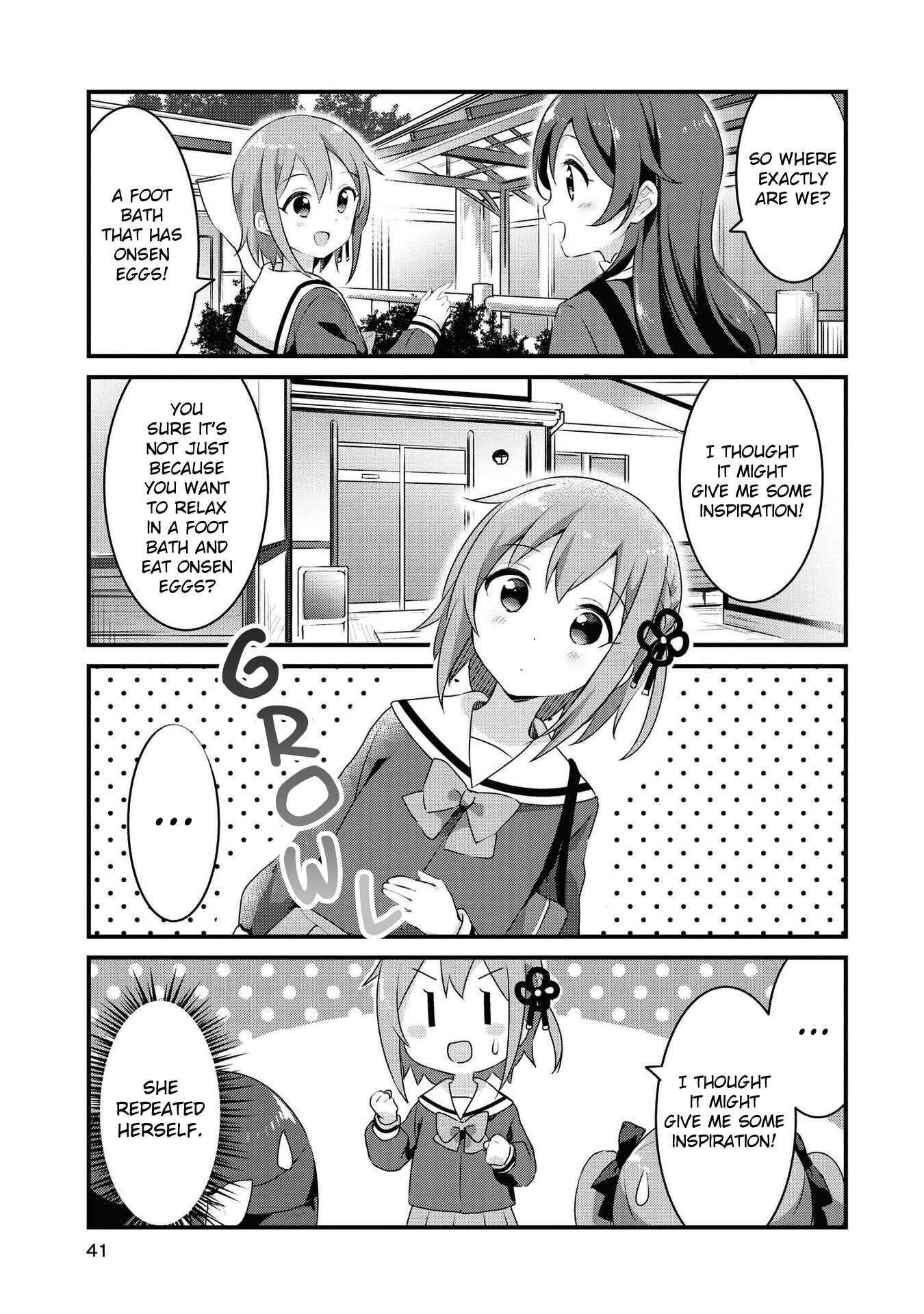 Page 7 Chapter 28 Yumeguri Yurimeguri