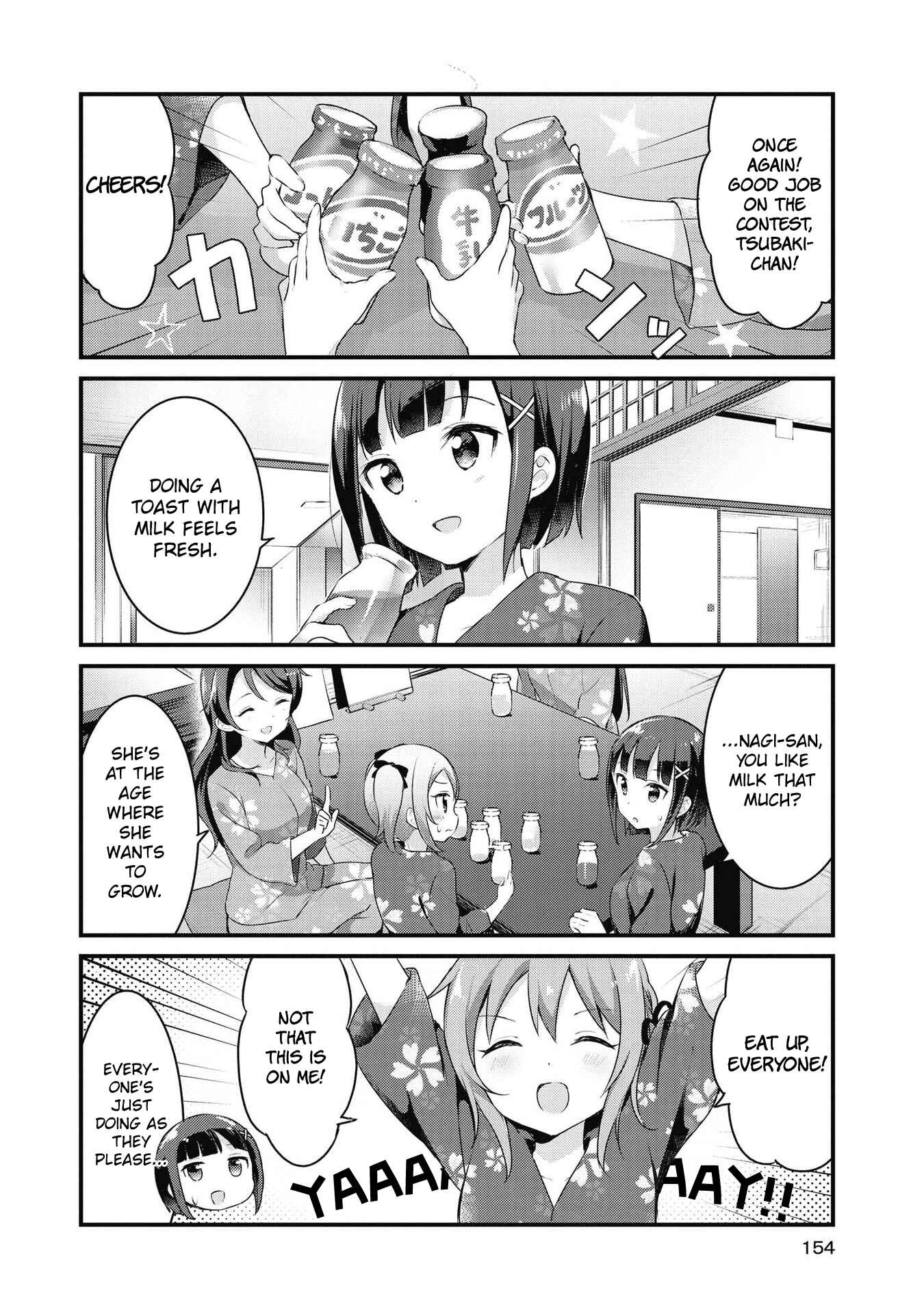Page 10 Chapter 37 Yumeguri Yurimeguri