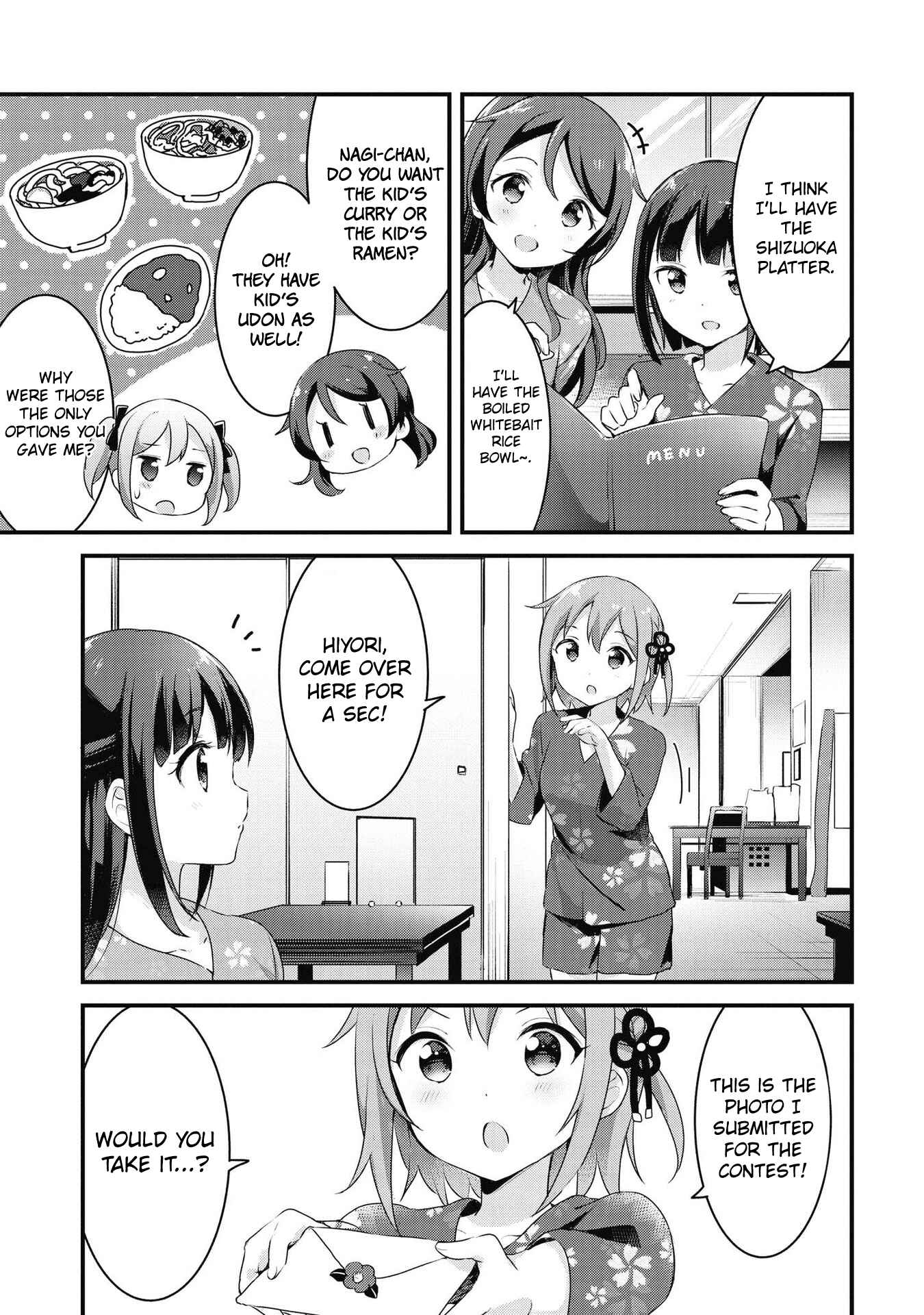 Page 11 Chapter 37 Yumeguri Yurimeguri