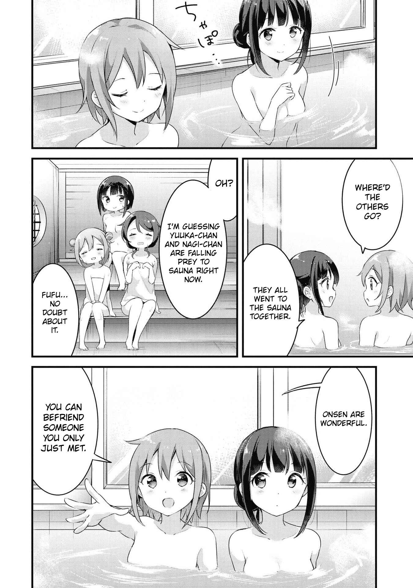 Page 8 Chapter 37 Yumeguri Yurimeguri