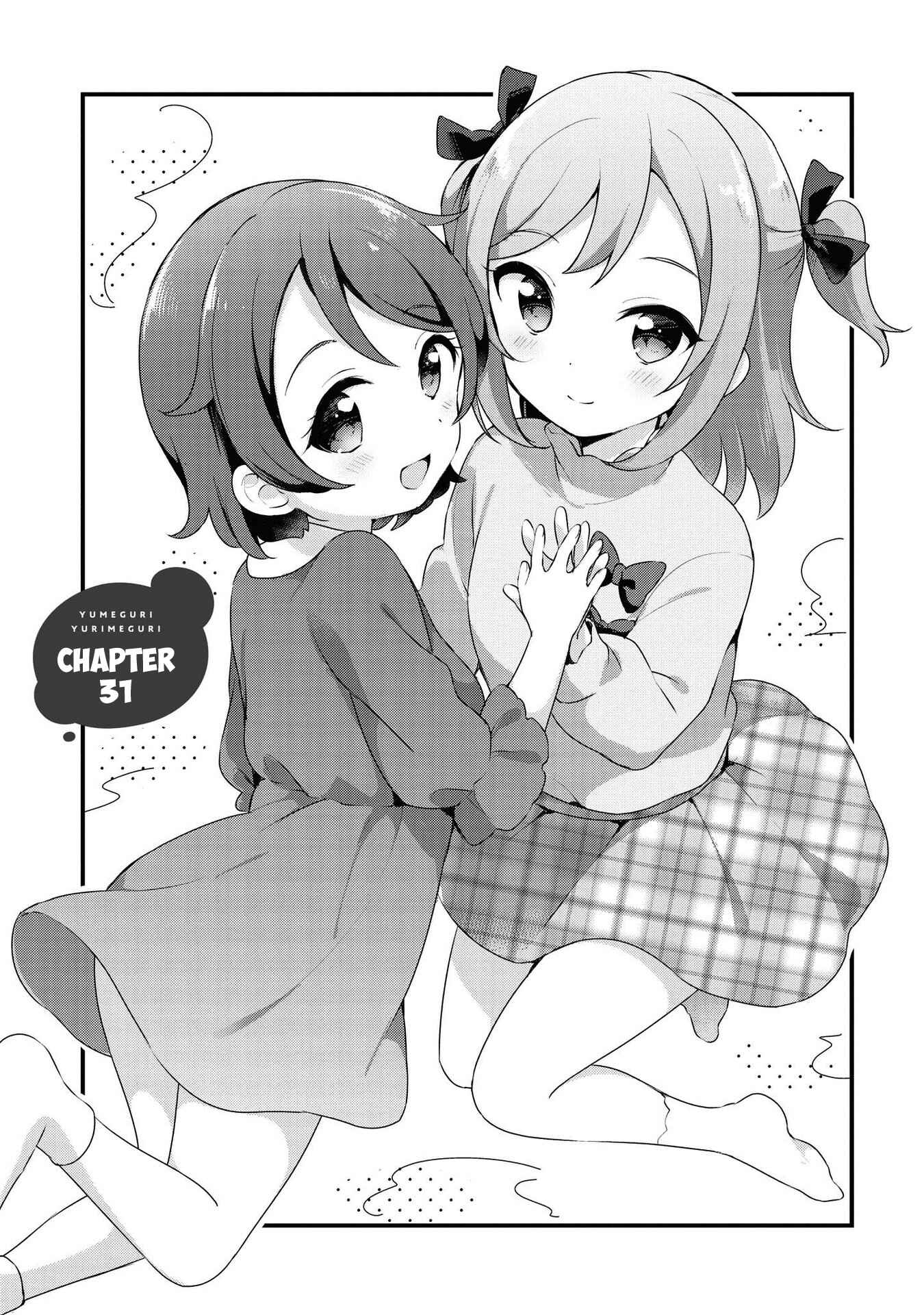 Page 1 Chapter 31 Yumeguri Yurimeguri