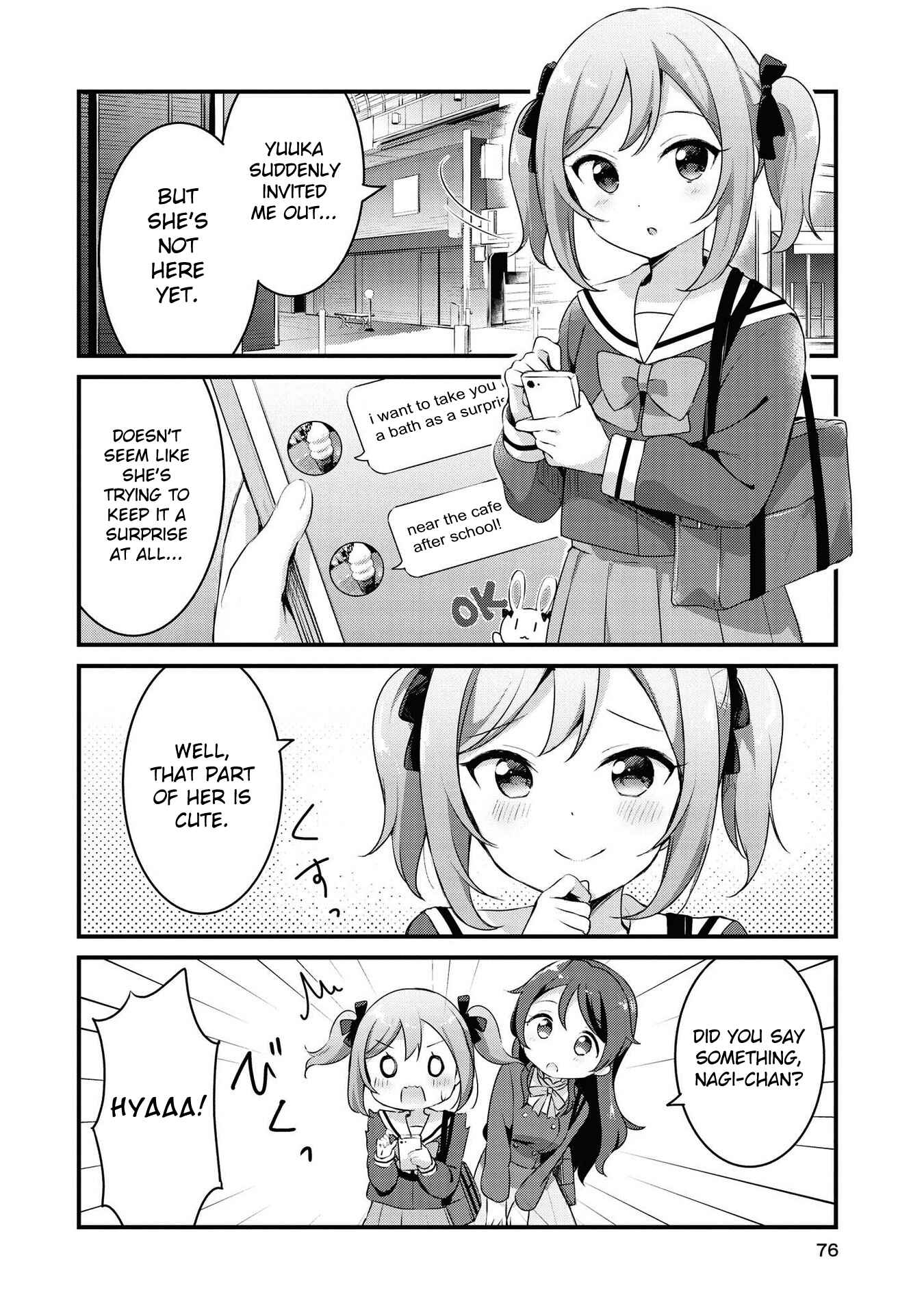 Page 2 Chapter 31 Yumeguri Yurimeguri
