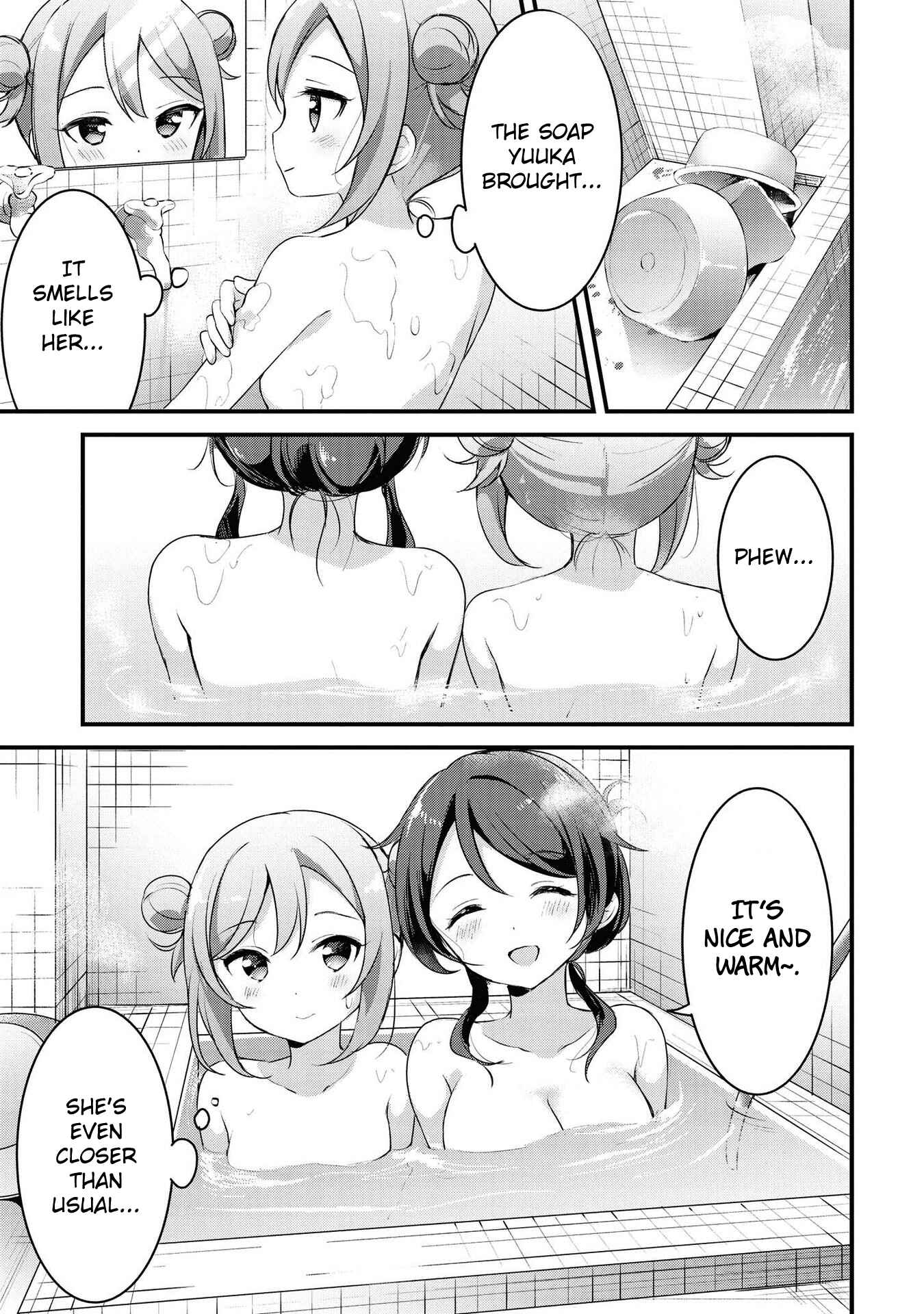 Page 7 Chapter 31 Yumeguri Yurimeguri