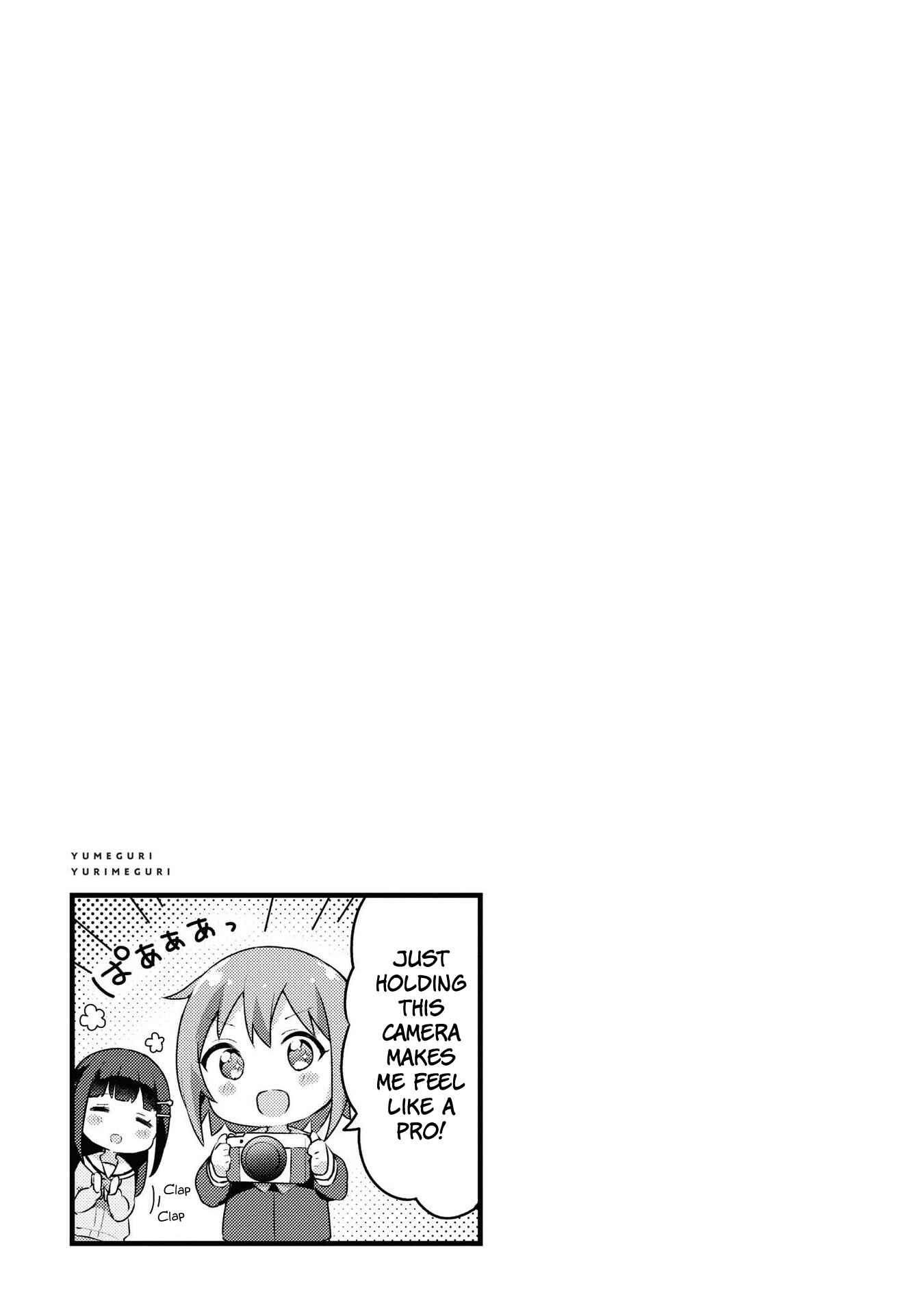 Page 11 Chapter 29 Yumeguri Yurimeguri