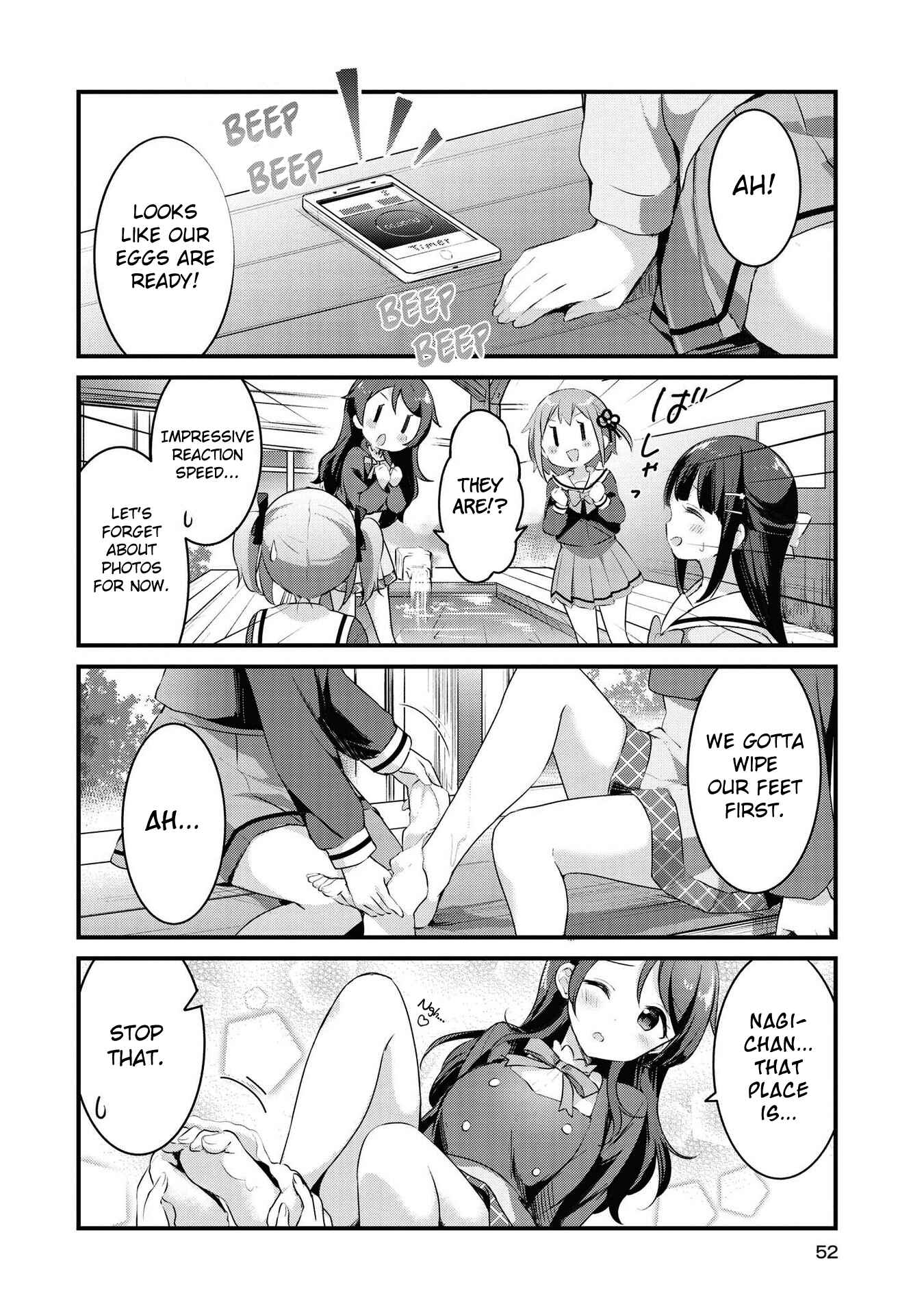 Page 2 Chapter 29 Yumeguri Yurimeguri