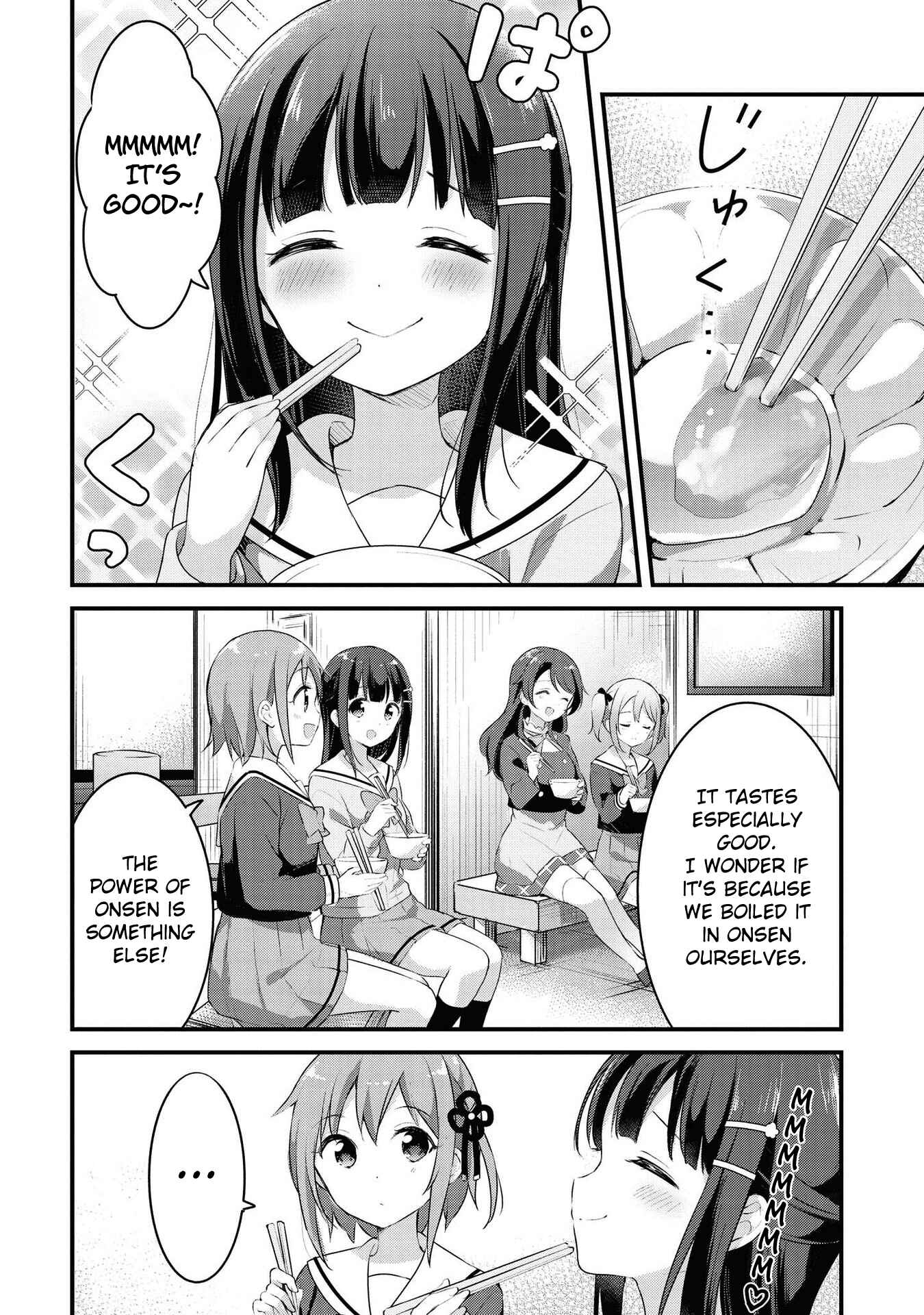 Page 4 Chapter 29 Yumeguri Yurimeguri