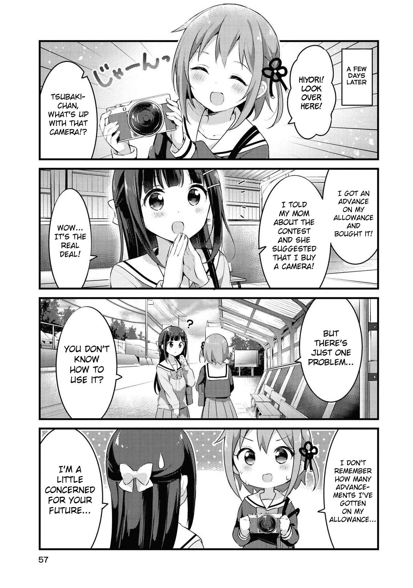 Page 7 Chapter 29 Yumeguri Yurimeguri