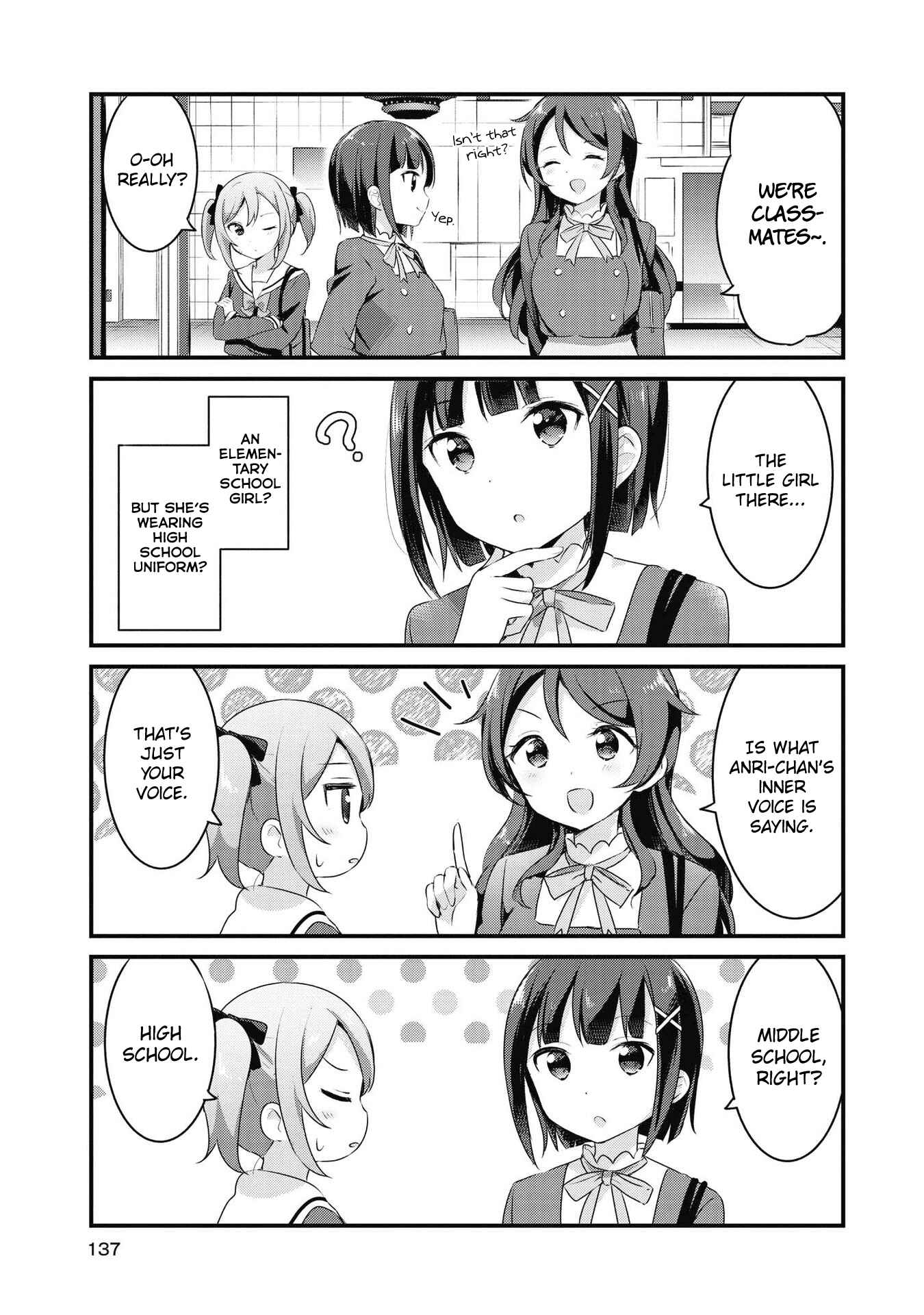 Page 3 Chapter 36 Yumeguri Yurimeguri