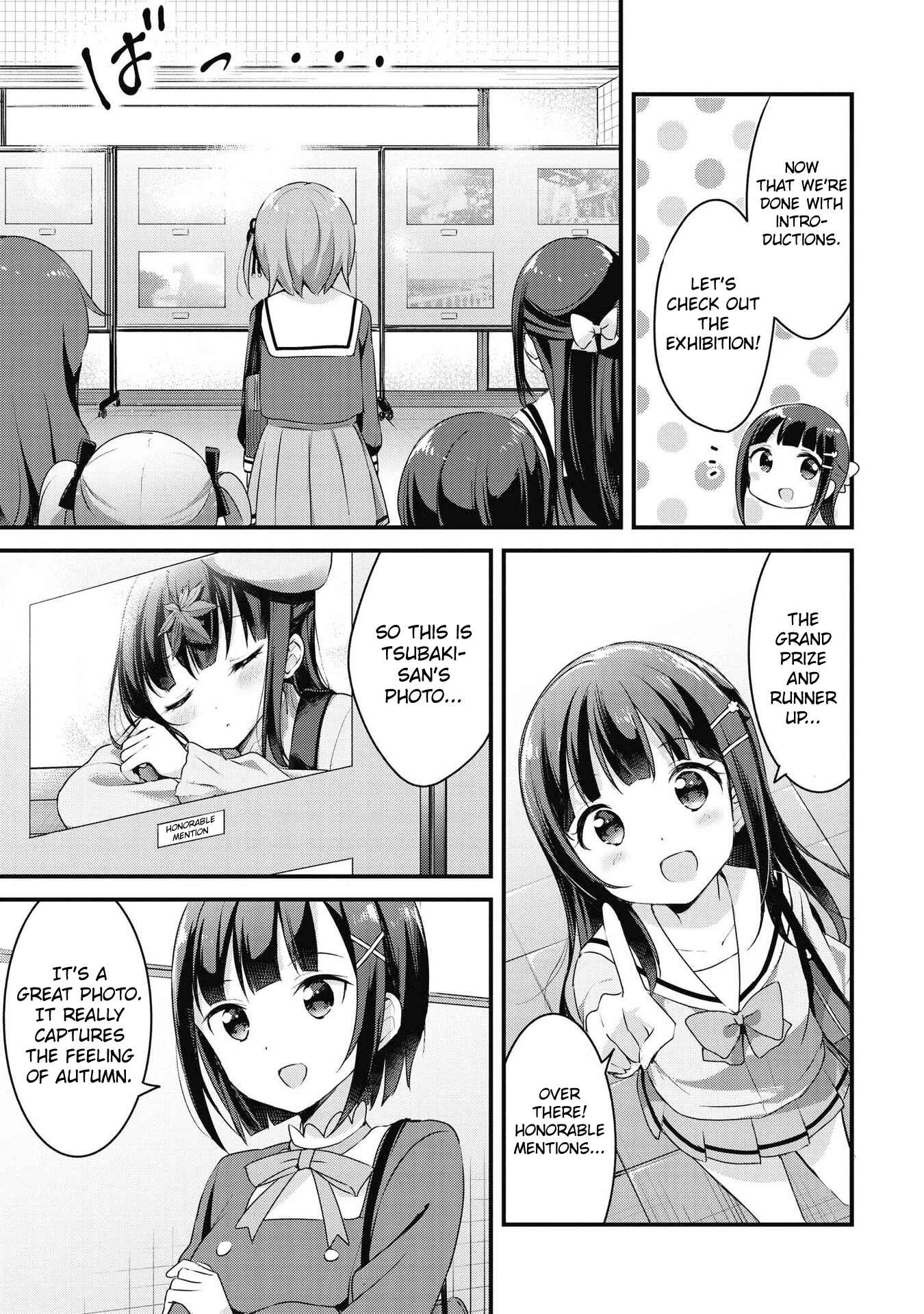 Page 5 Chapter 36 Yumeguri Yurimeguri