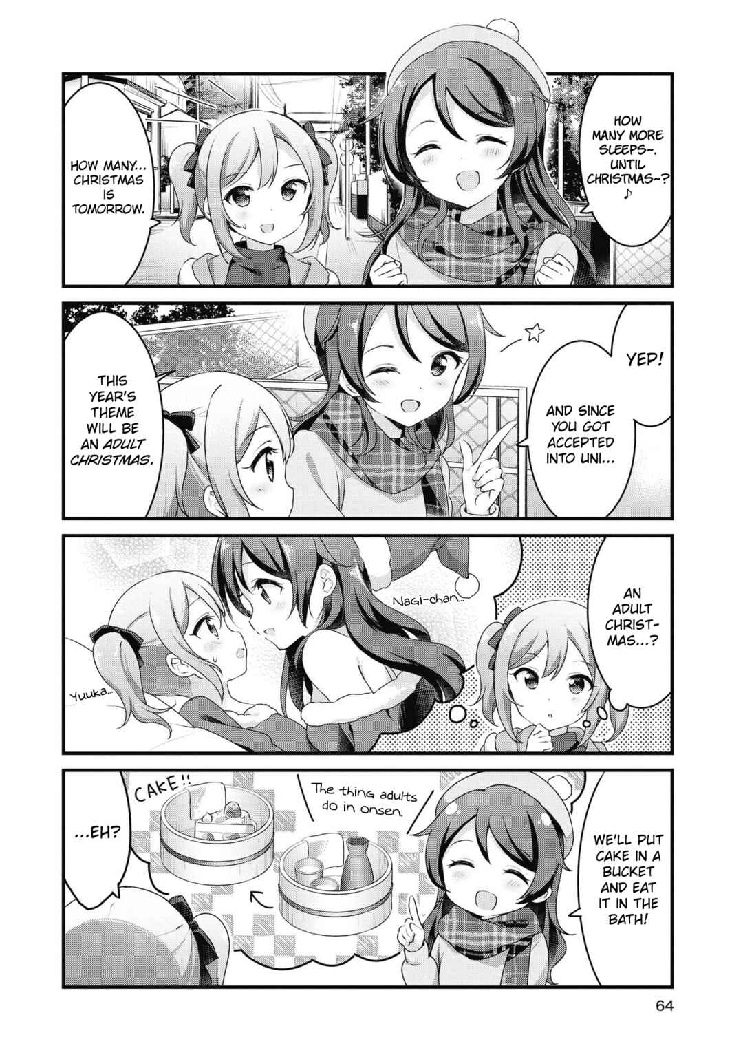 Page 2 Chapter 42 Yumeguri Yurimeguri