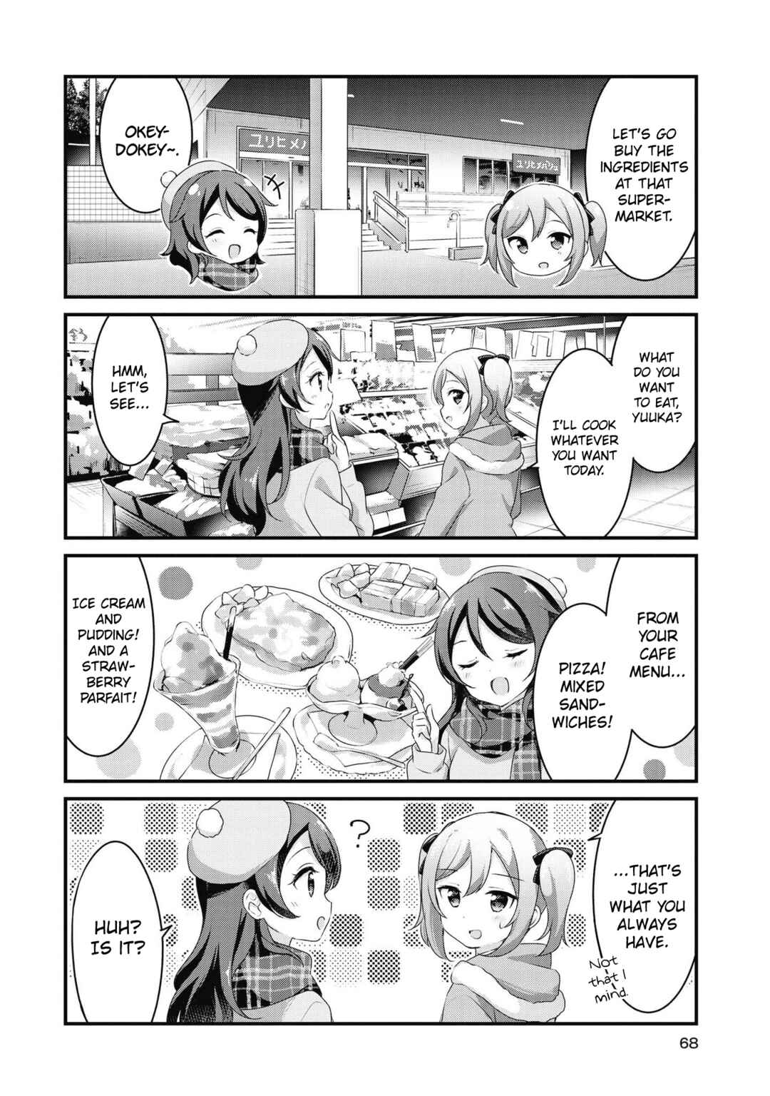 Page 6 Chapter 42 Yumeguri Yurimeguri