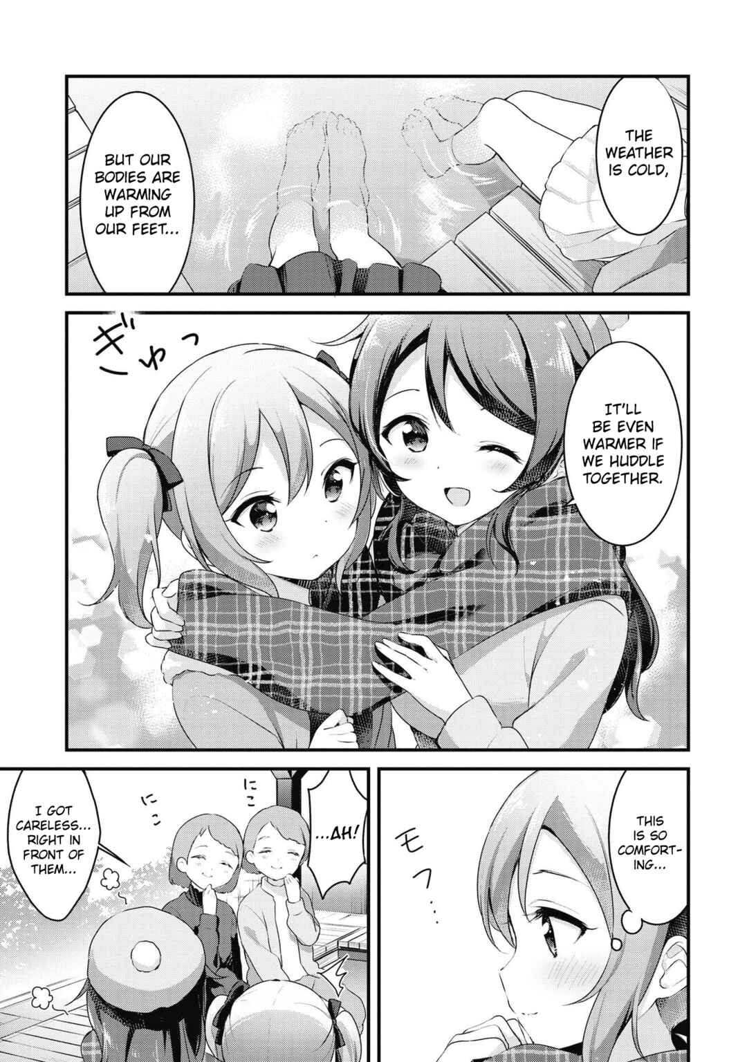 Page 9 Chapter 42 Yumeguri Yurimeguri