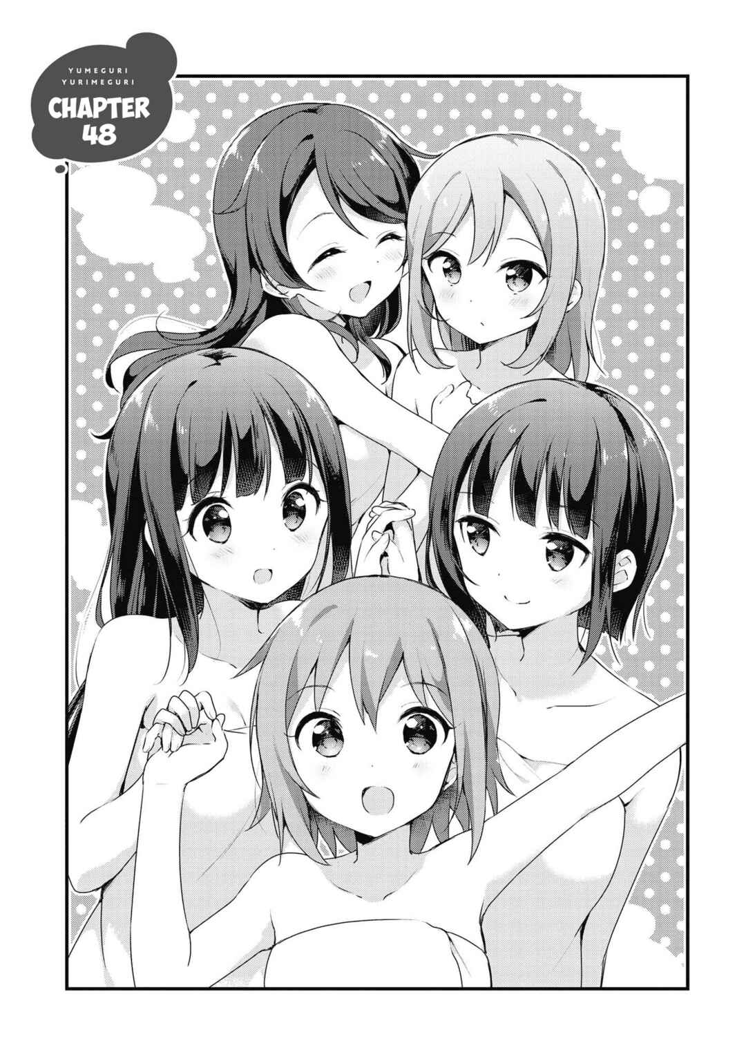 Page 1 Chapter 48 Yumeguri Yurimeguri