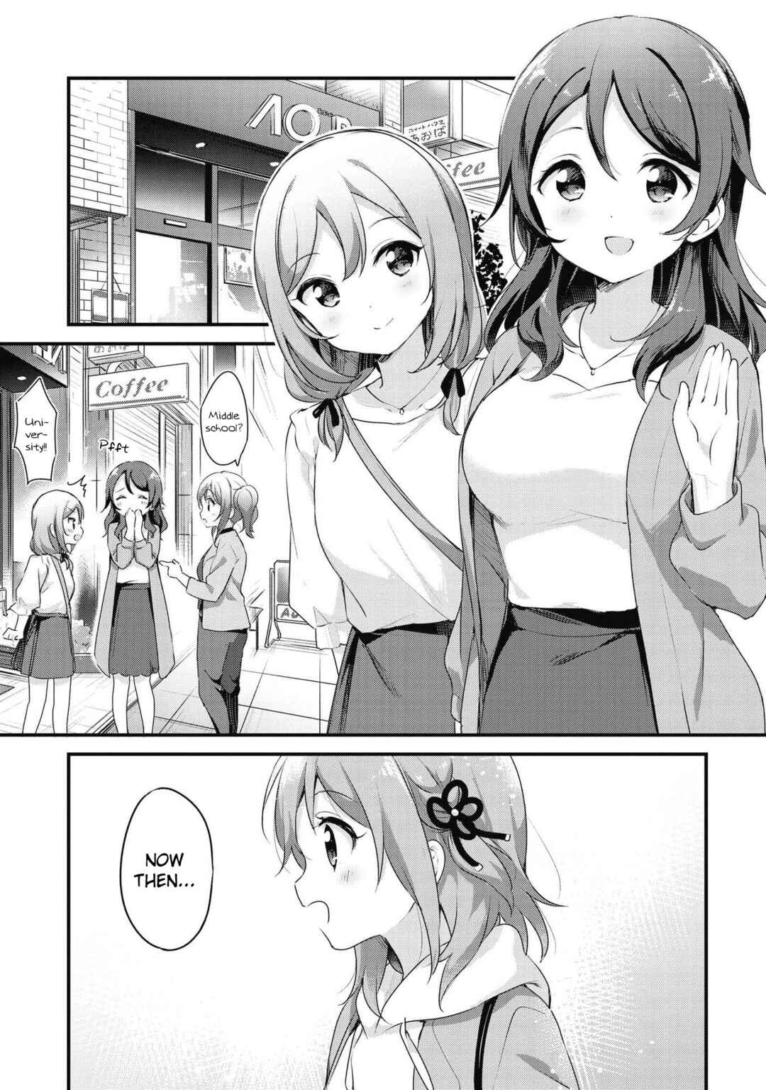 Page 16 Chapter 48 Yumeguri Yurimeguri