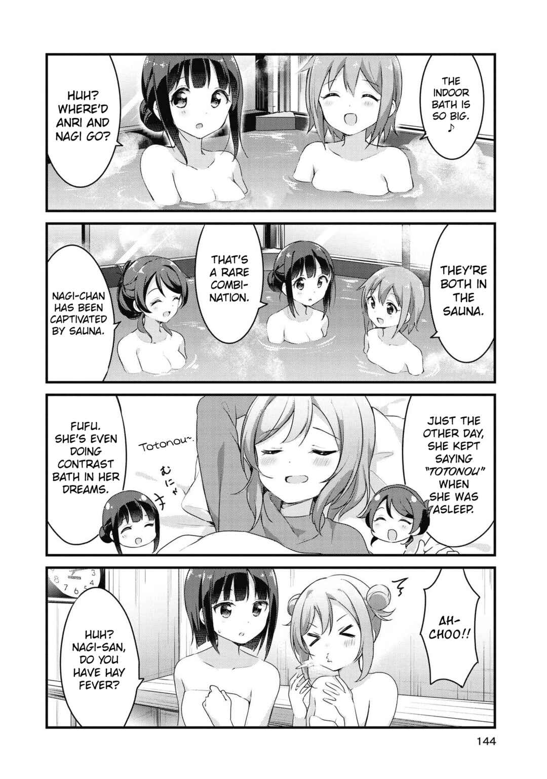 Page 4 Chapter 48 Yumeguri Yurimeguri
