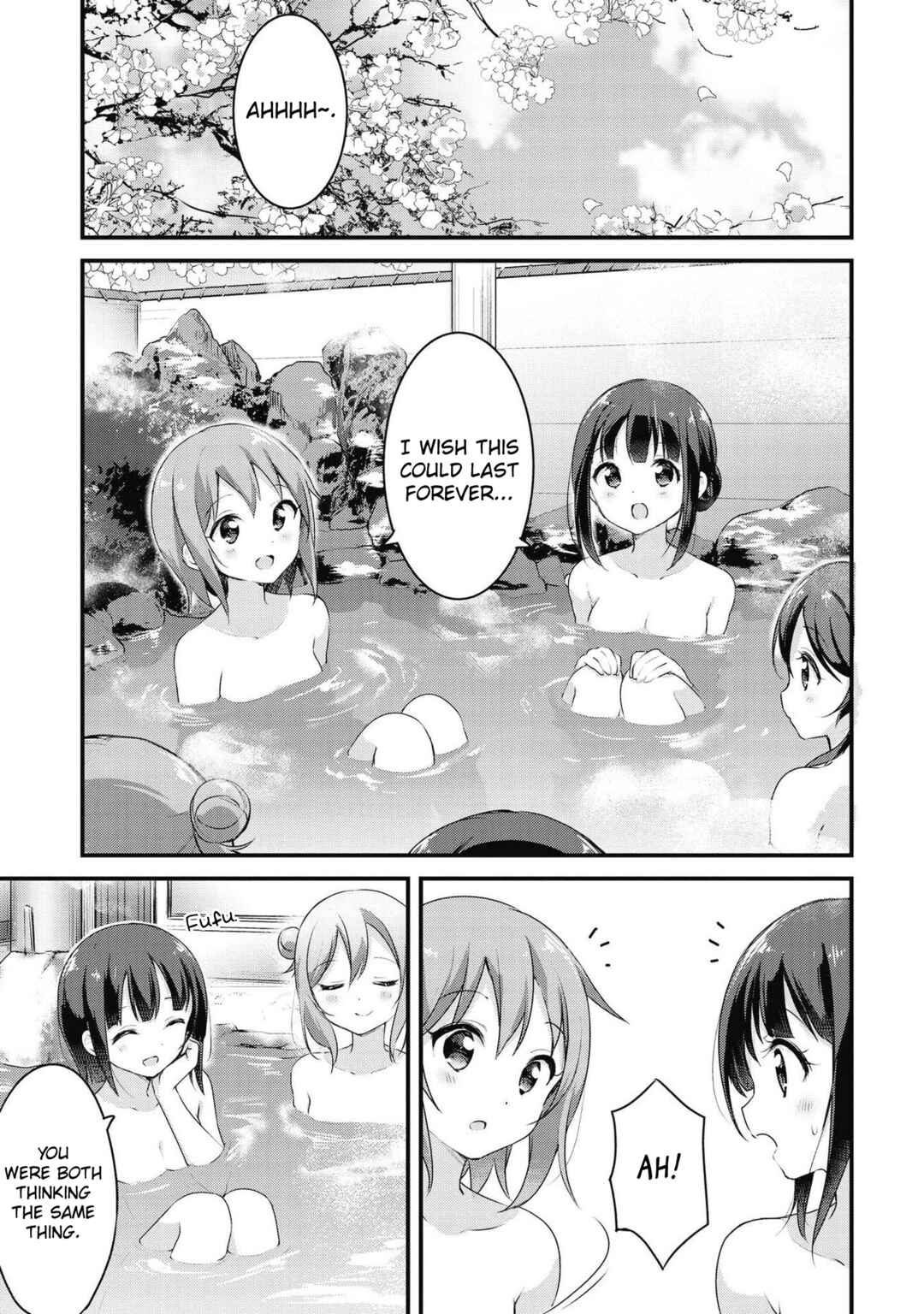 Page 8 Chapter 48 Yumeguri Yurimeguri
