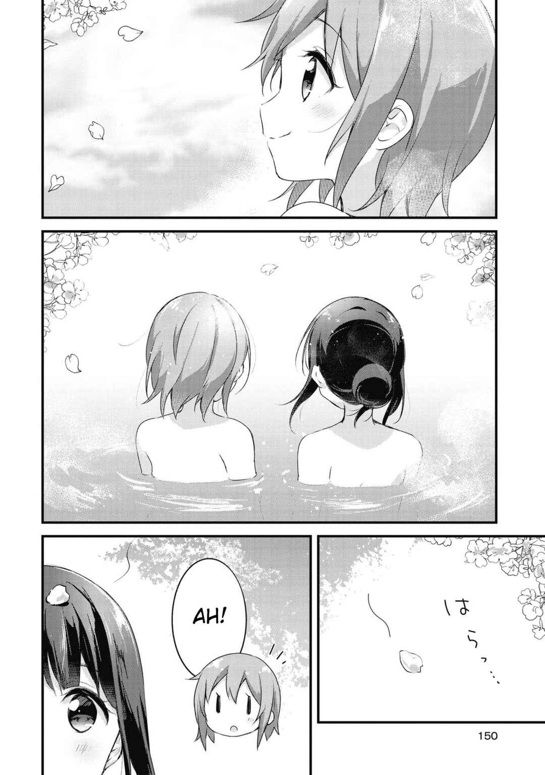 Page 9 Chapter 48 Yumeguri Yurimeguri