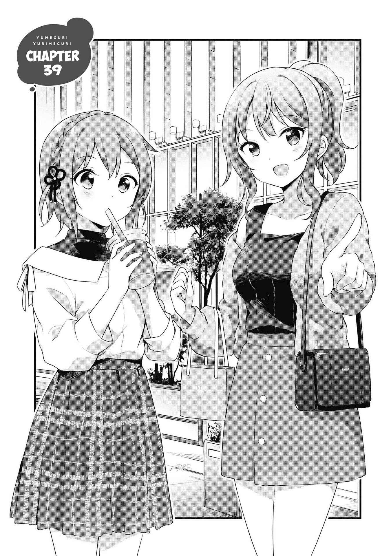 Page 1 Chapter 39 Yumeguri Yurimeguri