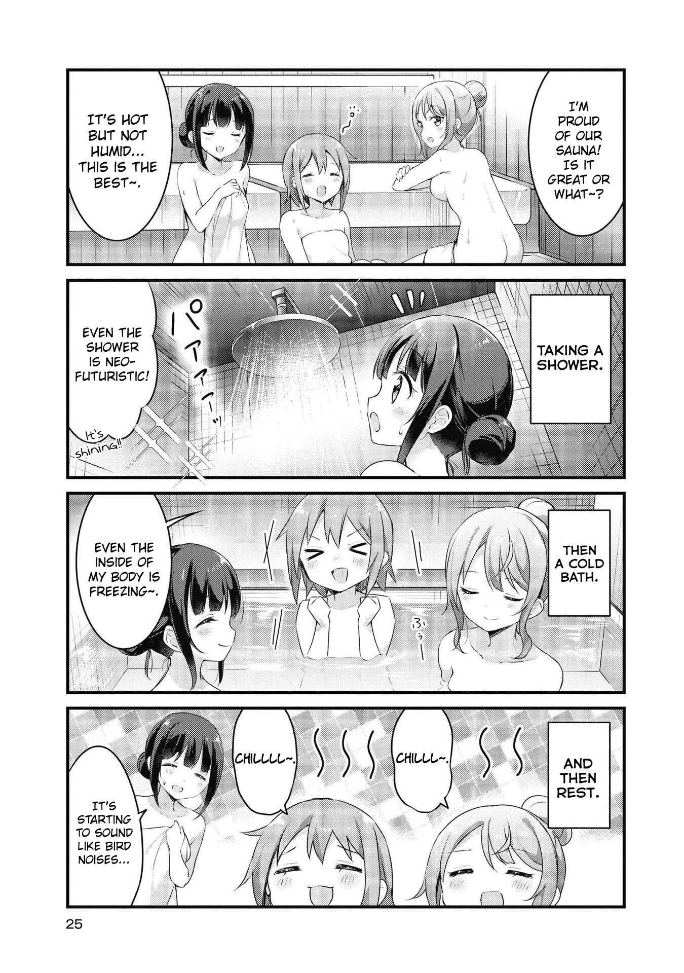 Page 11 Chapter 39 Yumeguri Yurimeguri